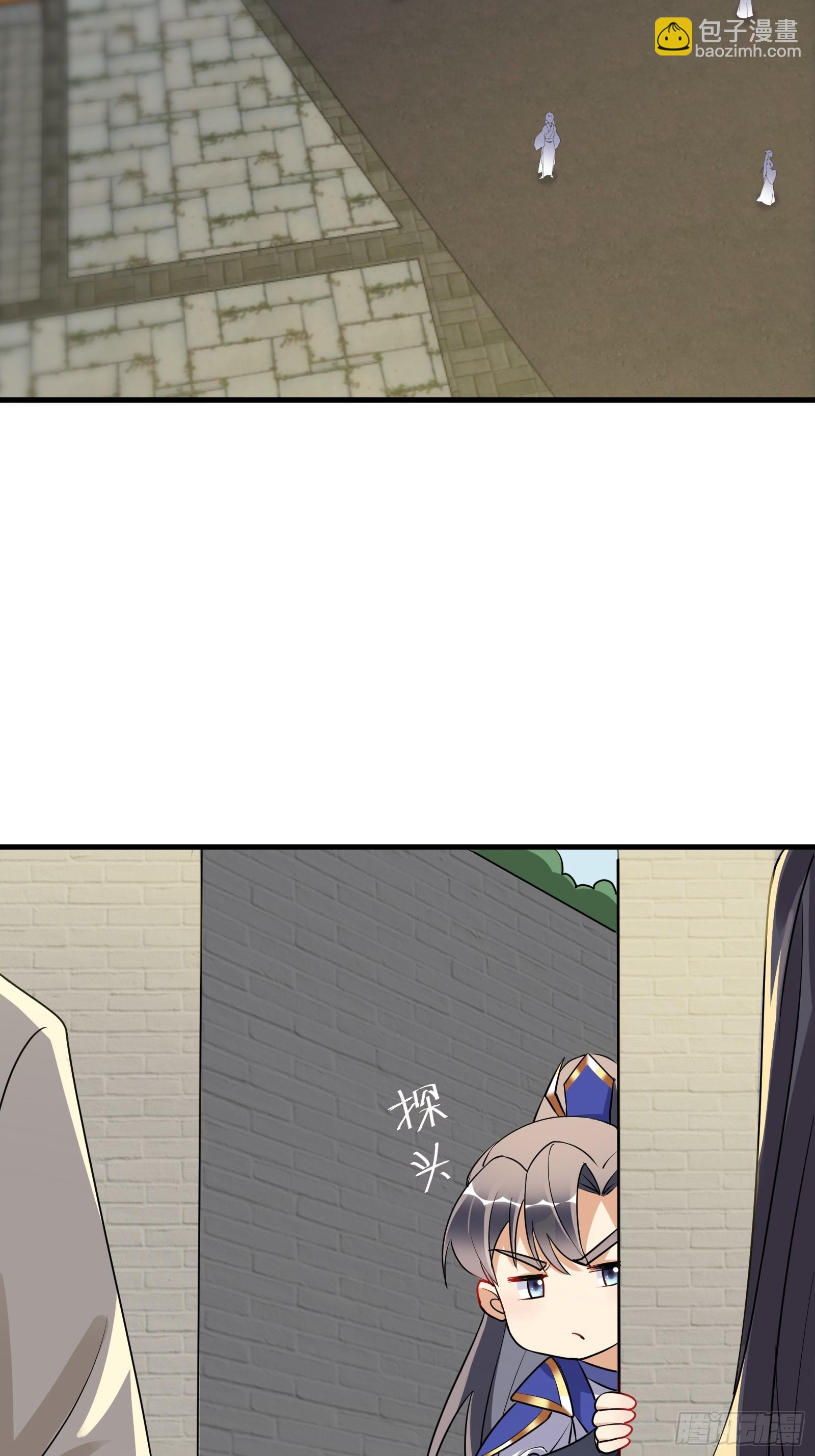 第223话 太子监国2