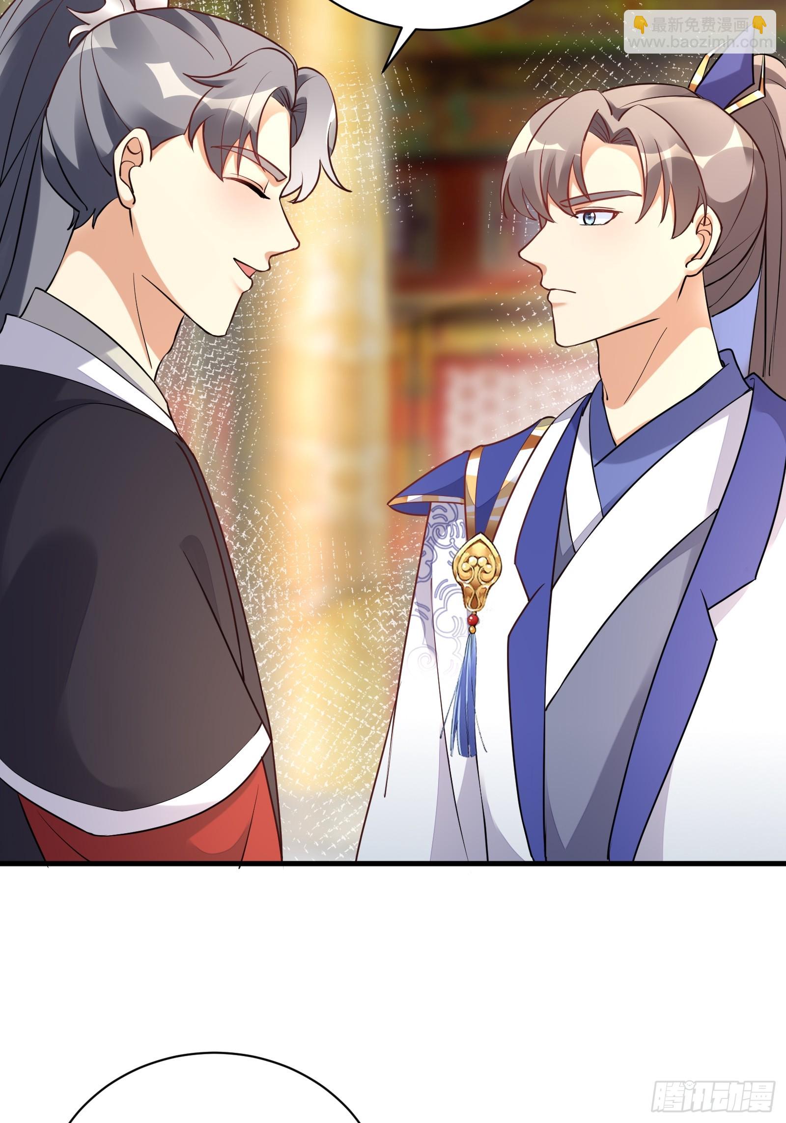 第223话 太子监国31