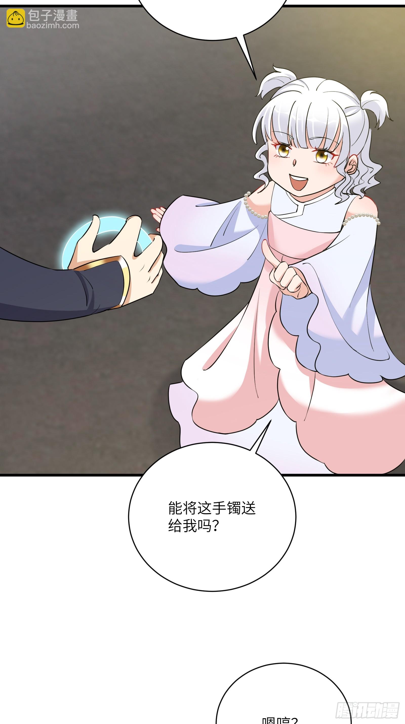 第223话 太子监国5