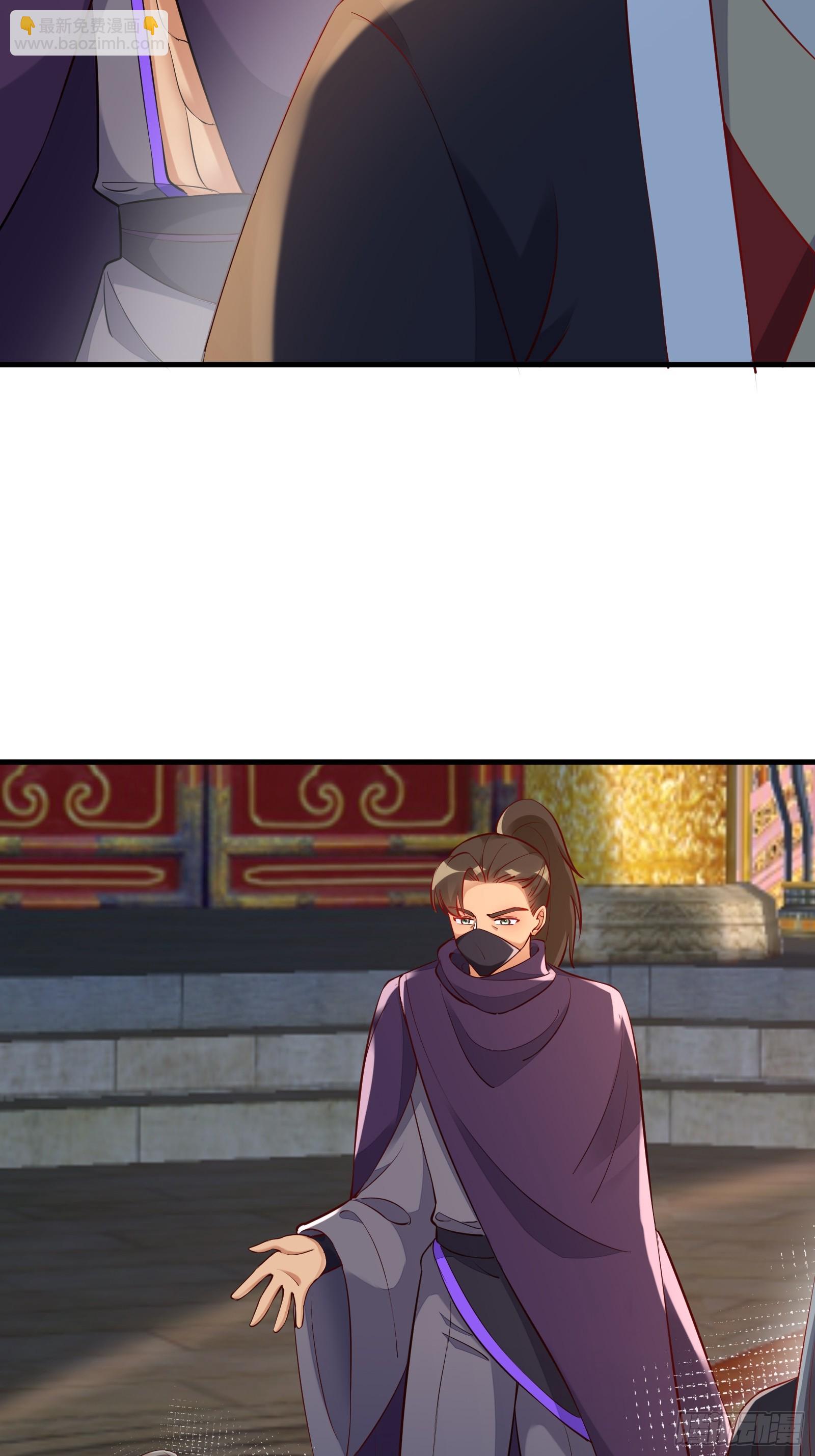 第224话 只想听歌5