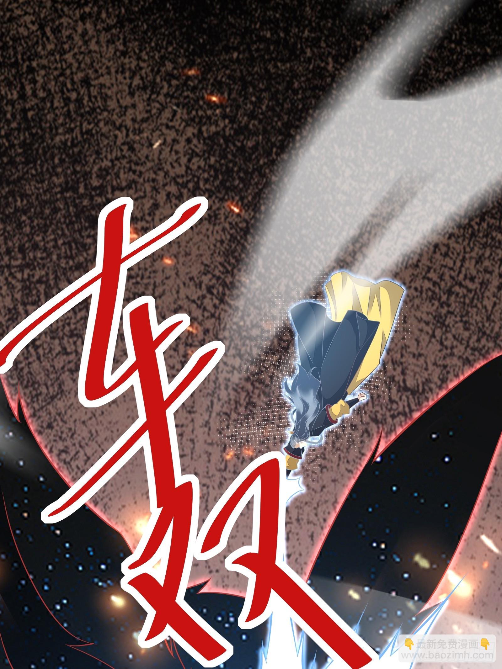第225话  当面不识皇10