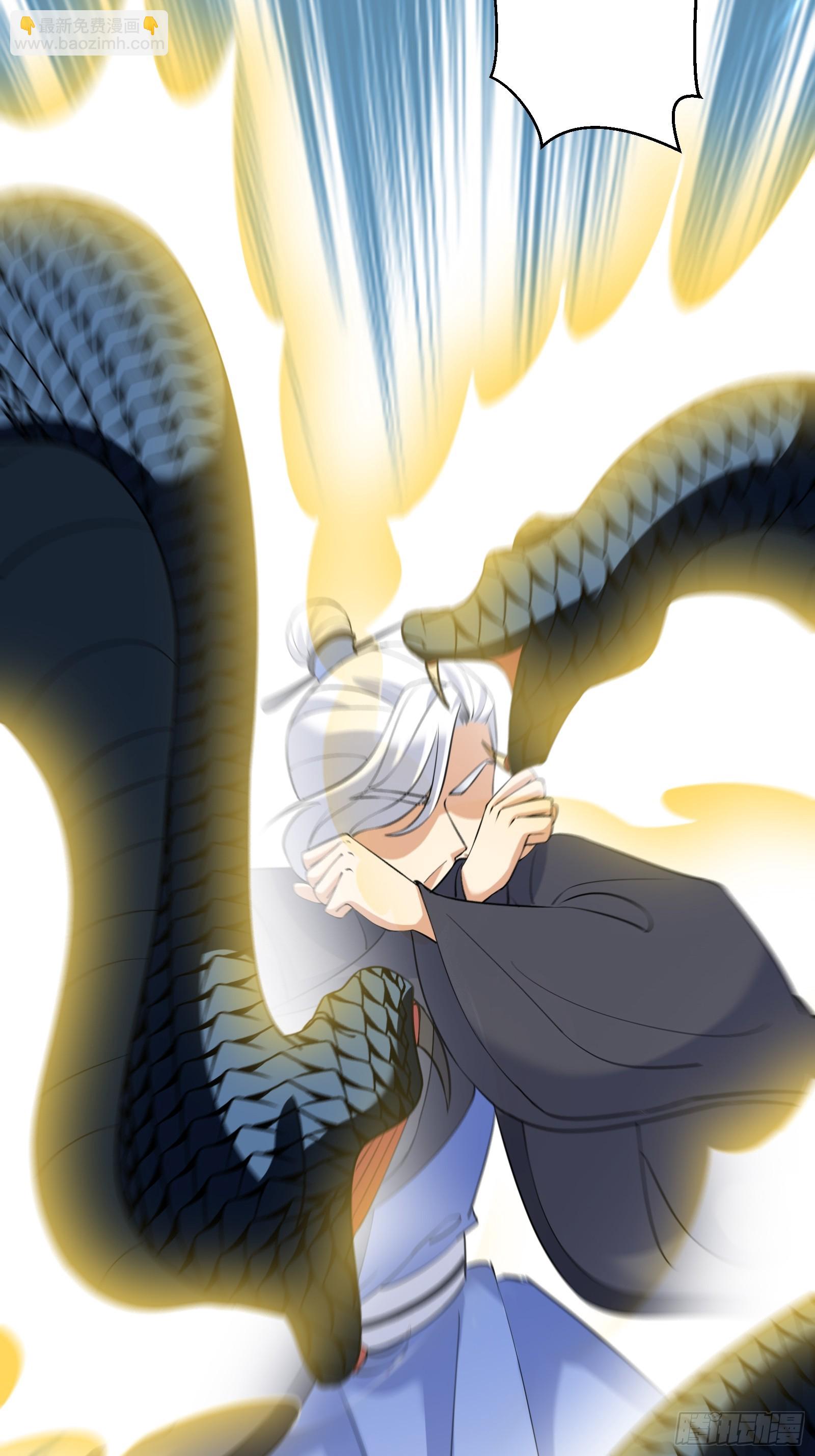 第225话  当面不识皇7