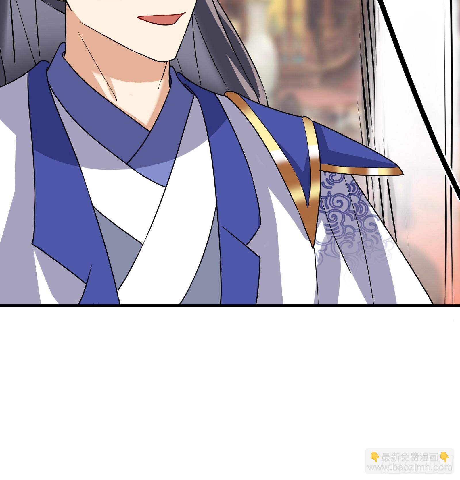 第225话  当面不识皇9