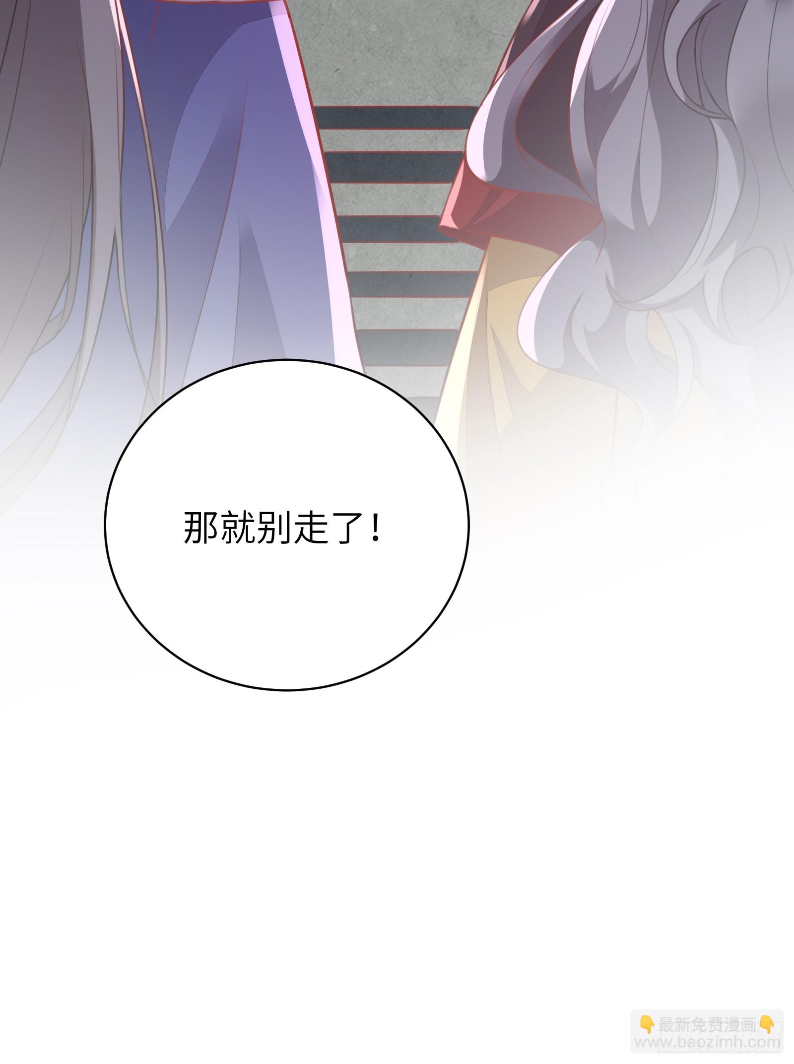 第227话 玄武27