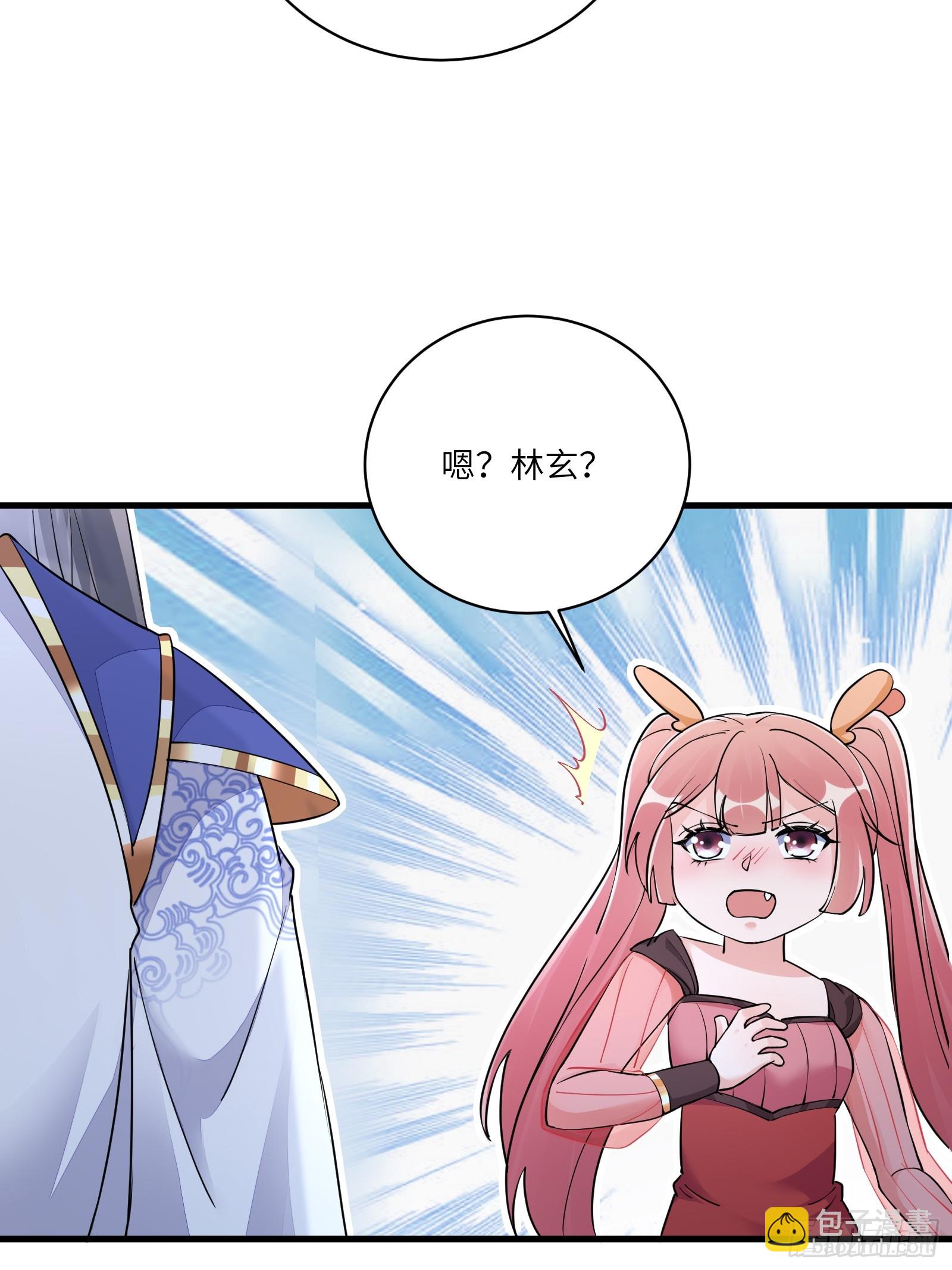 第230话 乱象22
