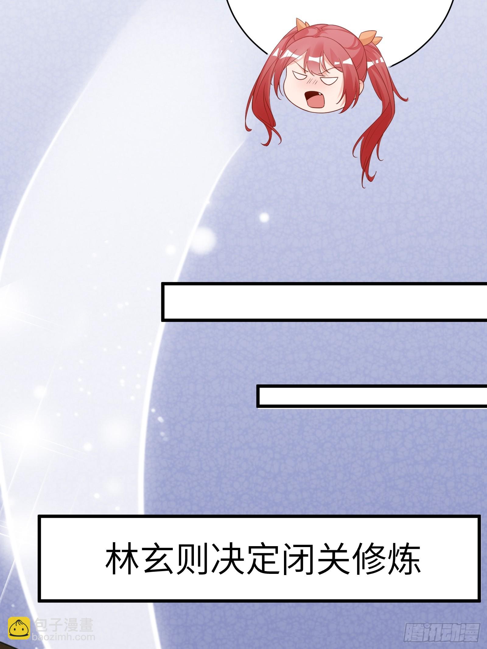 第230话 乱象32