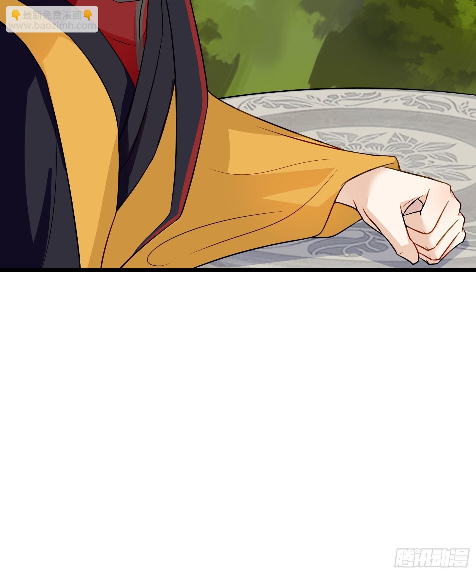 第231话 禁止凡尔赛10