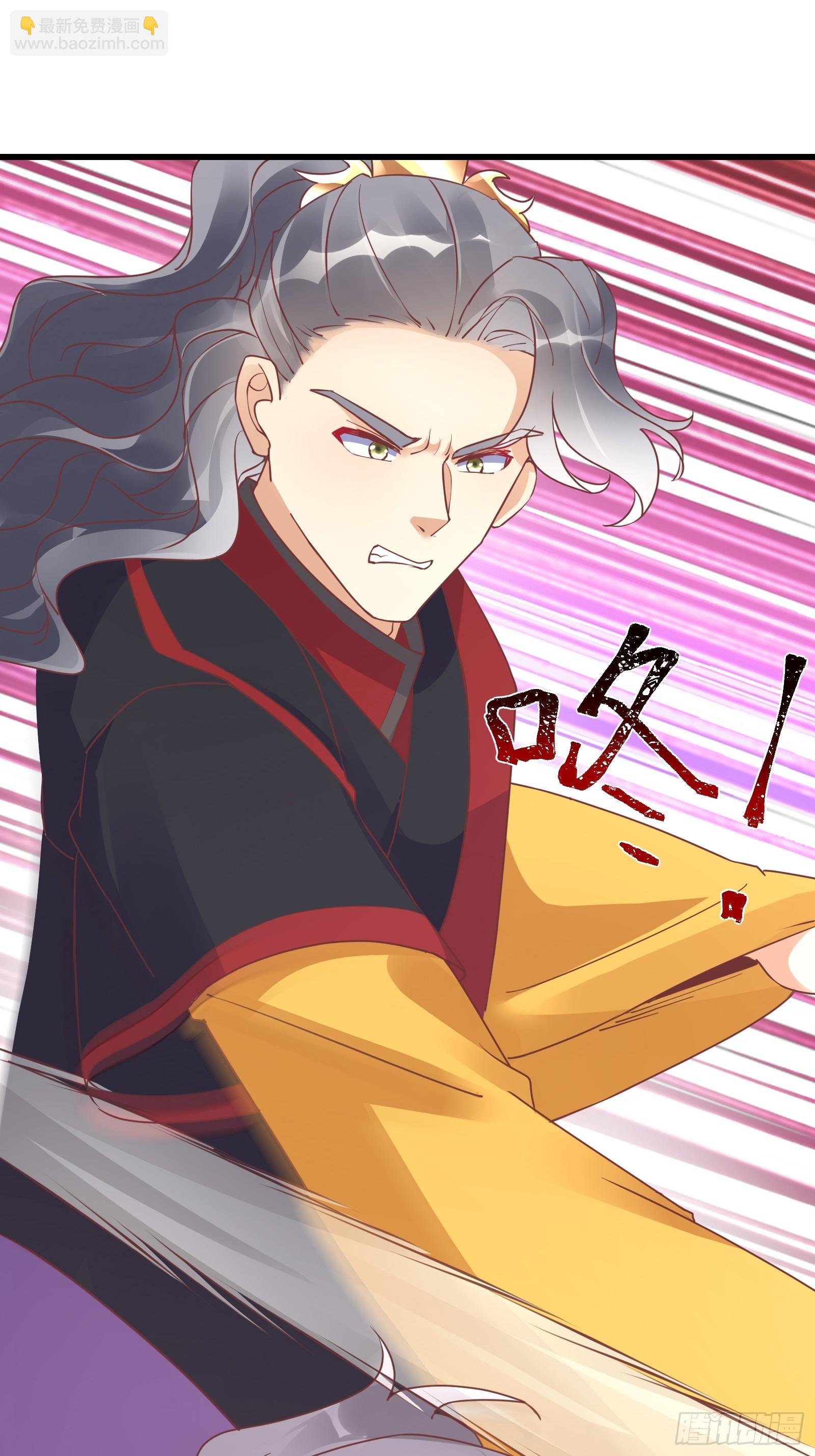 第231话 禁止凡尔赛15