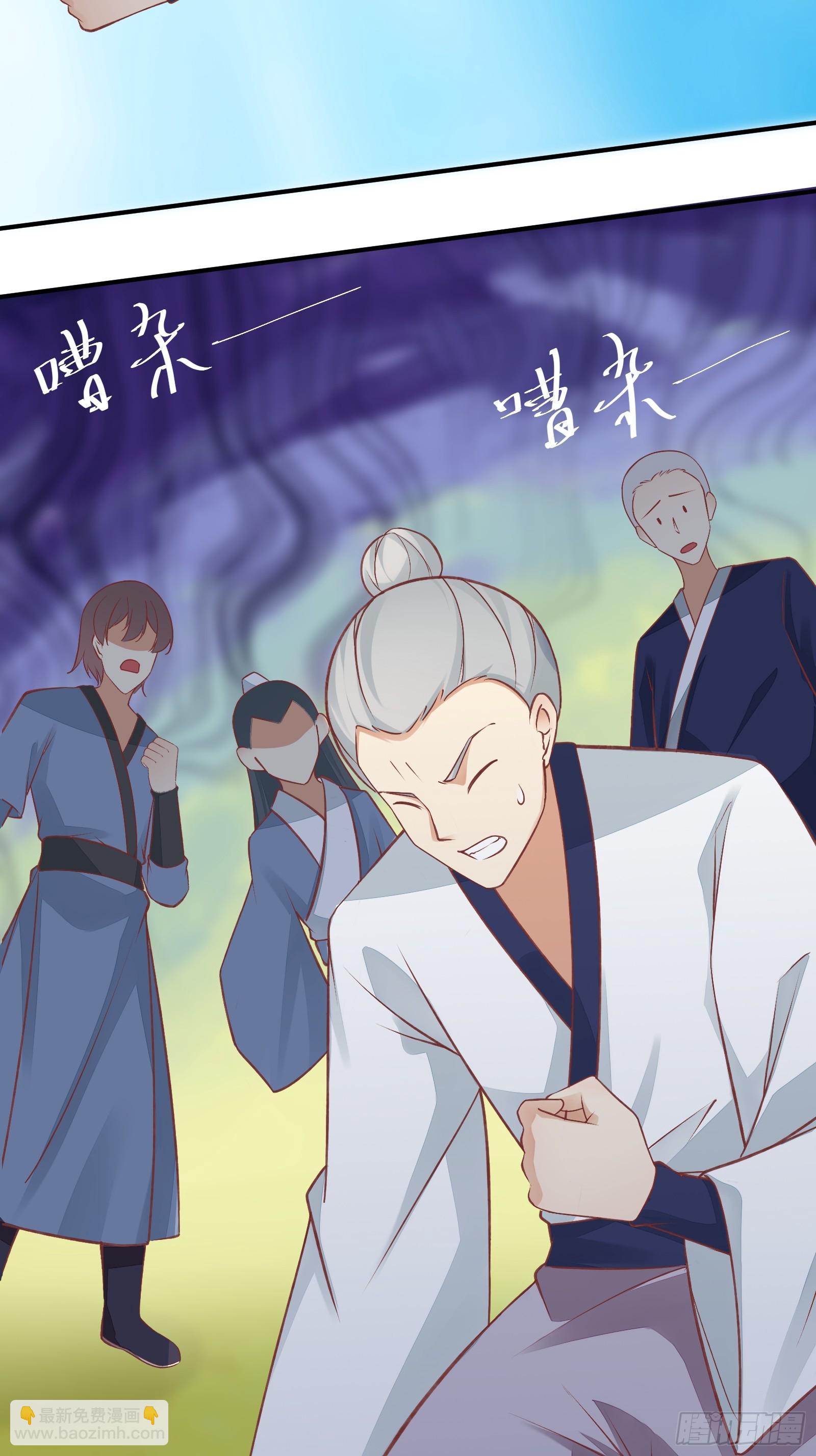 第232话 妙计40