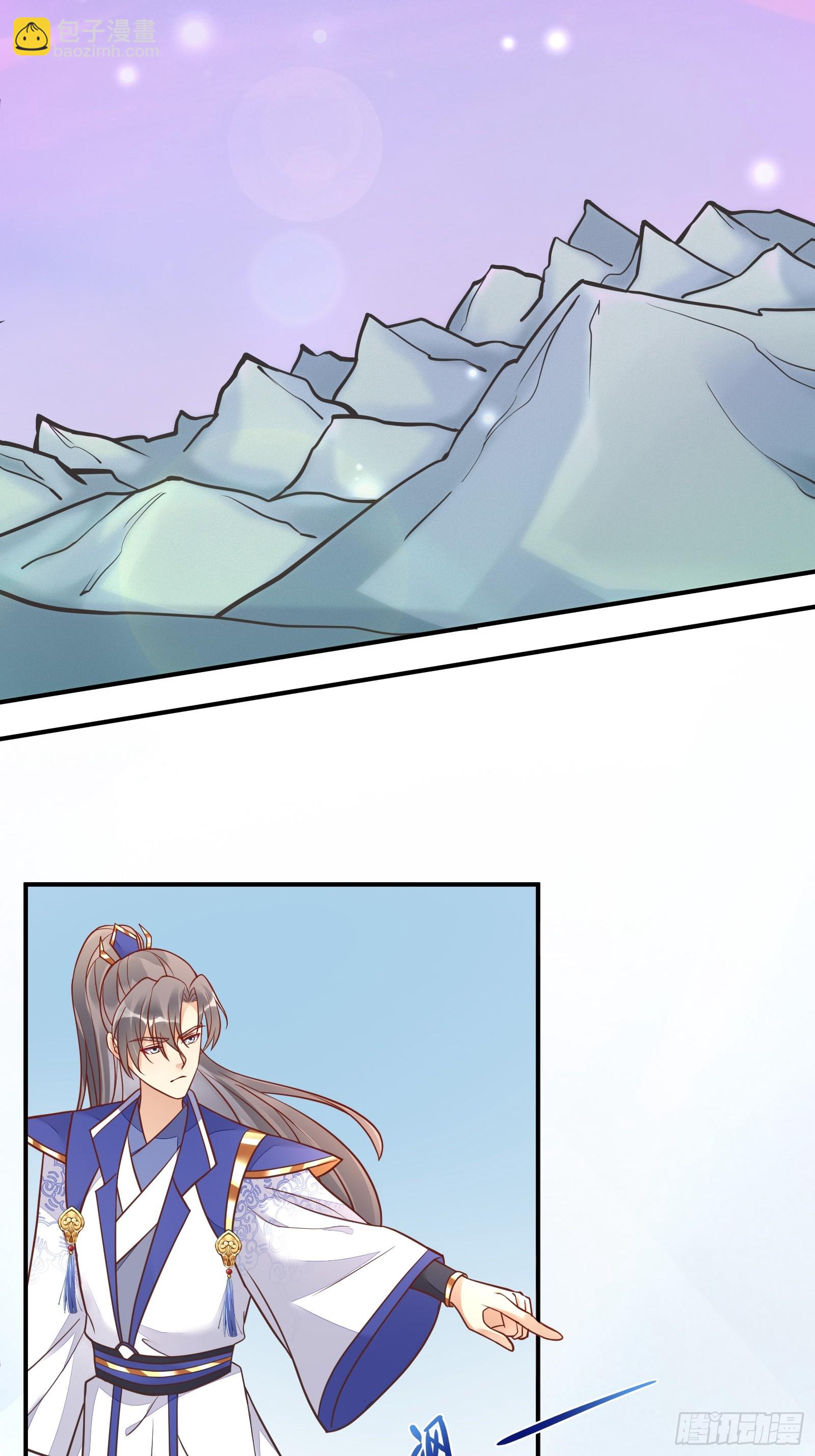 第234话 垂泪5