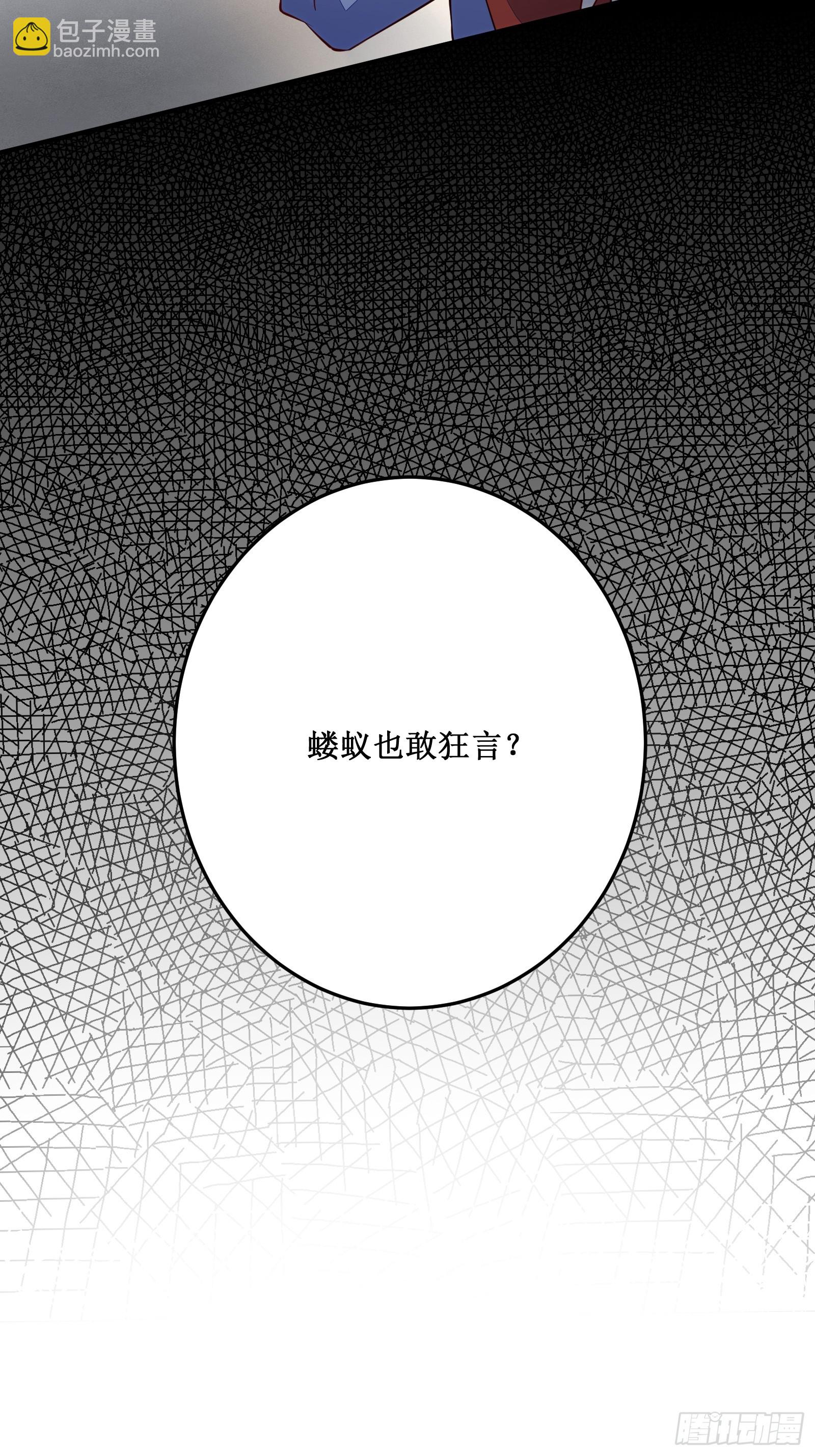 第236话 高手14