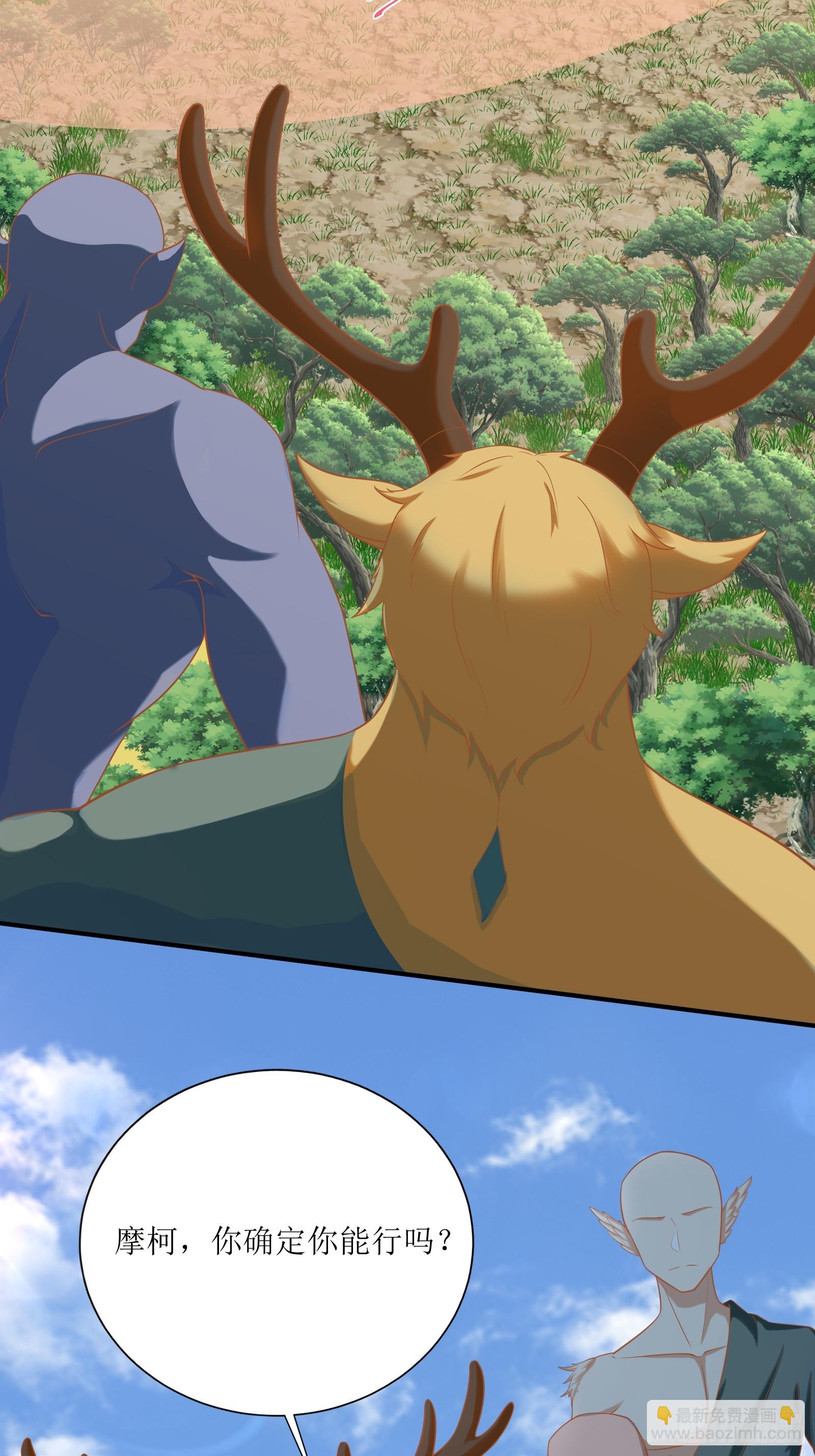 第236话 高手2