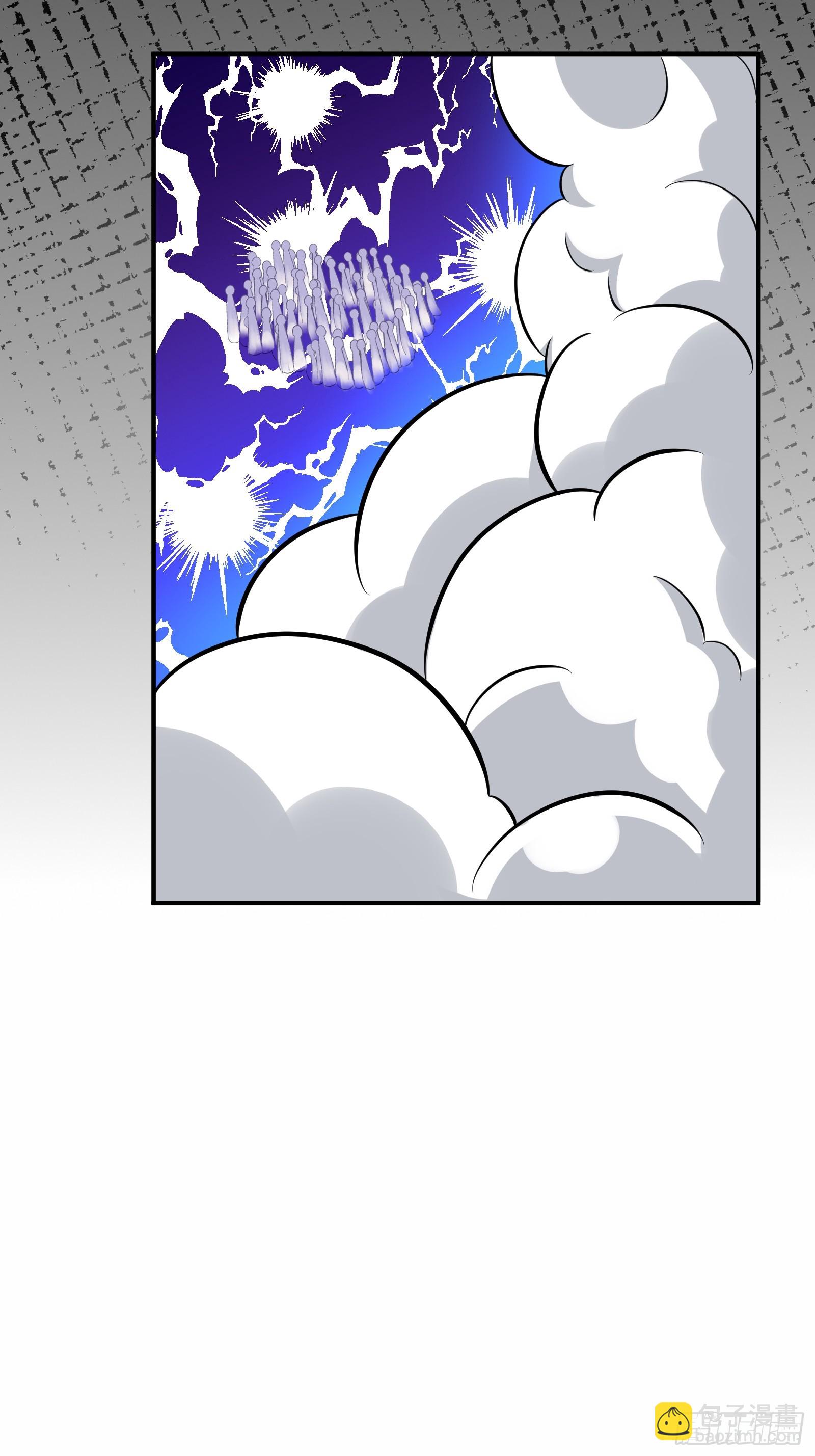 第236话 高手7