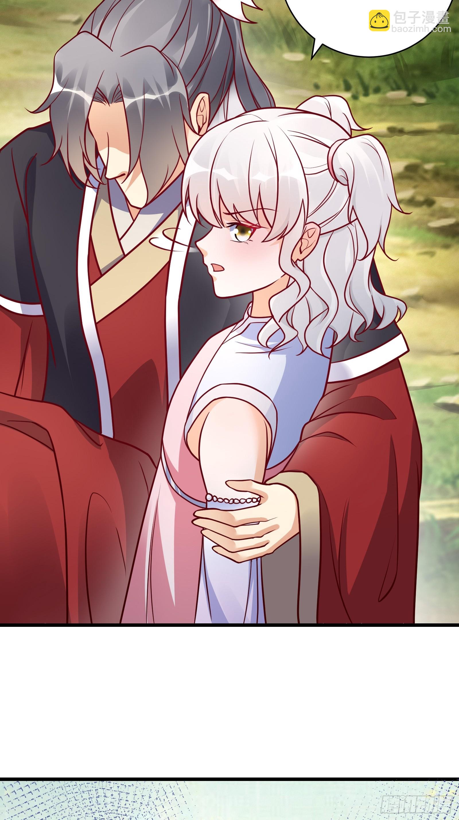 第237话 蝼蚁14
