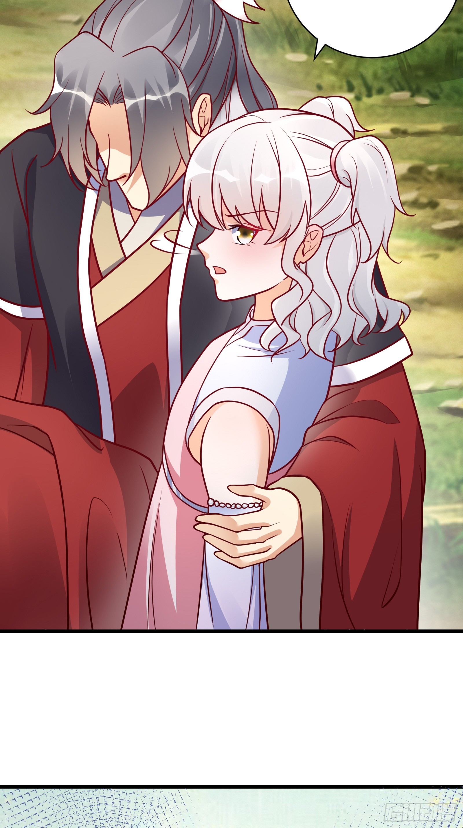 第237话 蝼蚁23