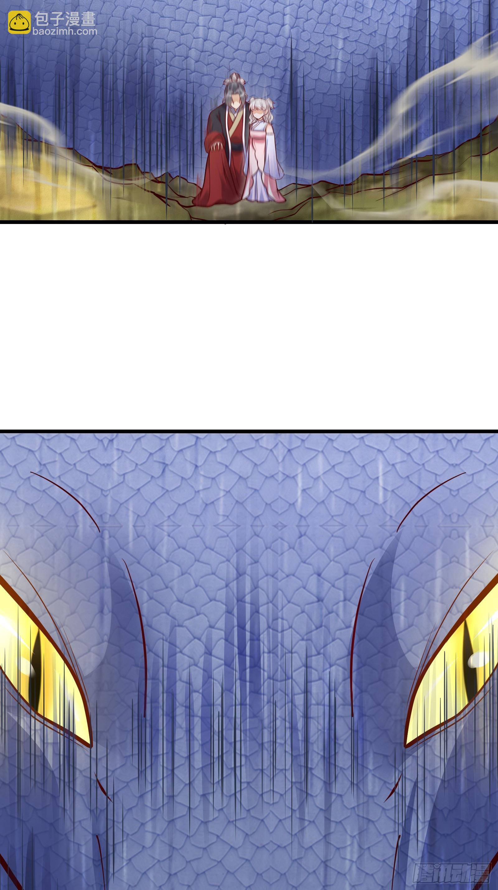 第237话 蝼蚁25