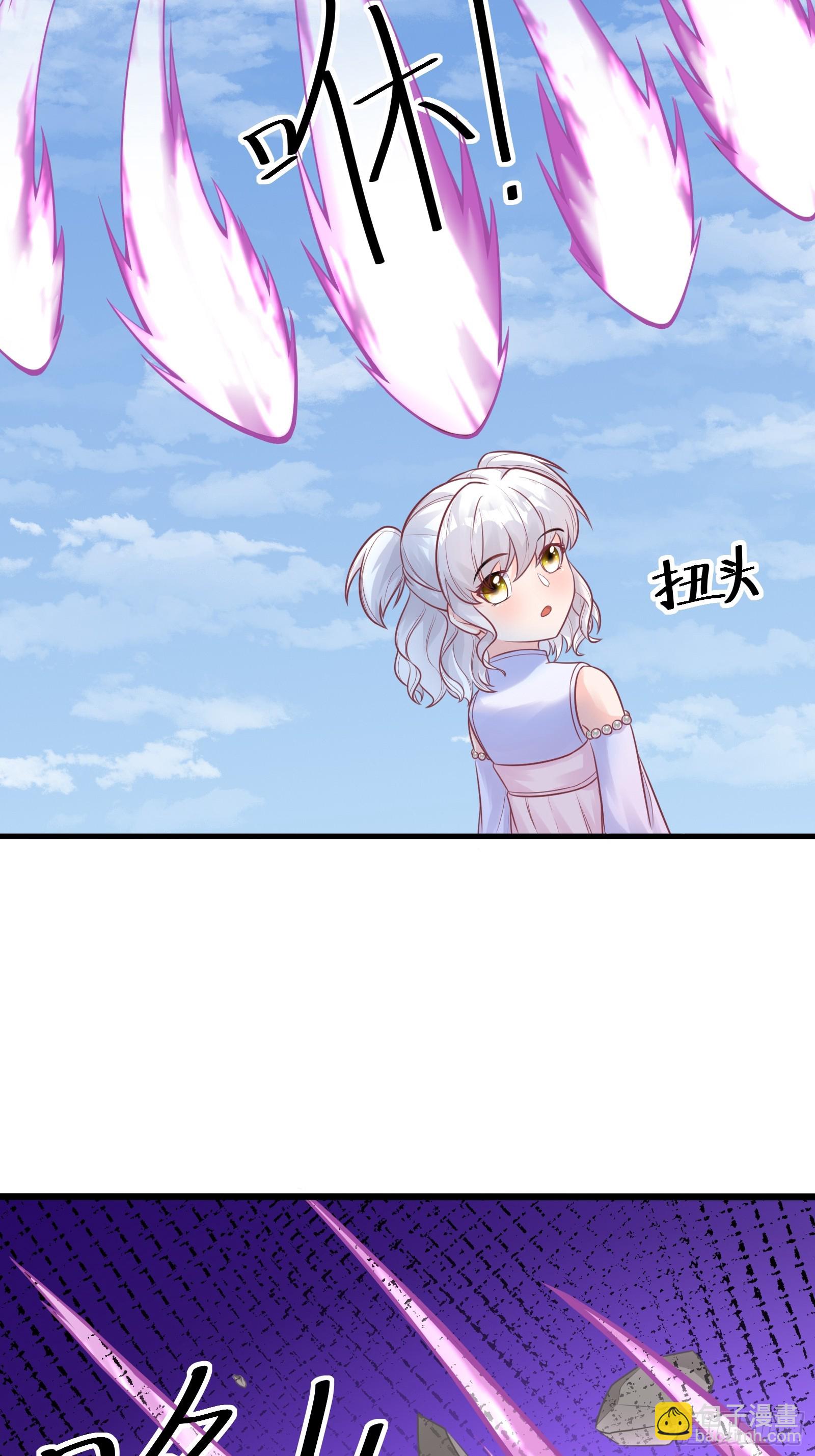 第237话 蝼蚁6