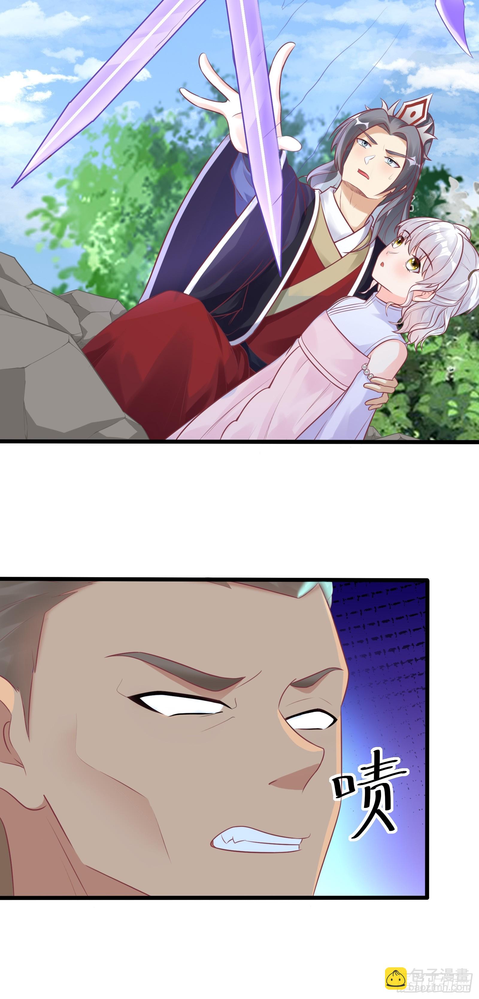 第237话 蝼蚁8