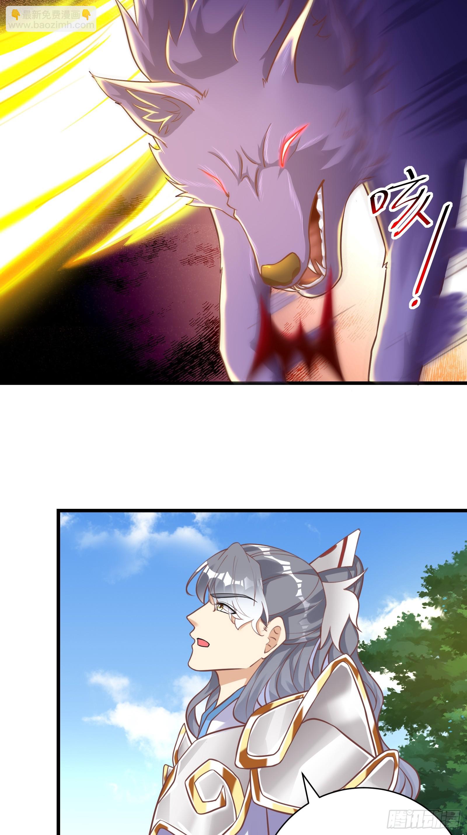第239话 略施小计15