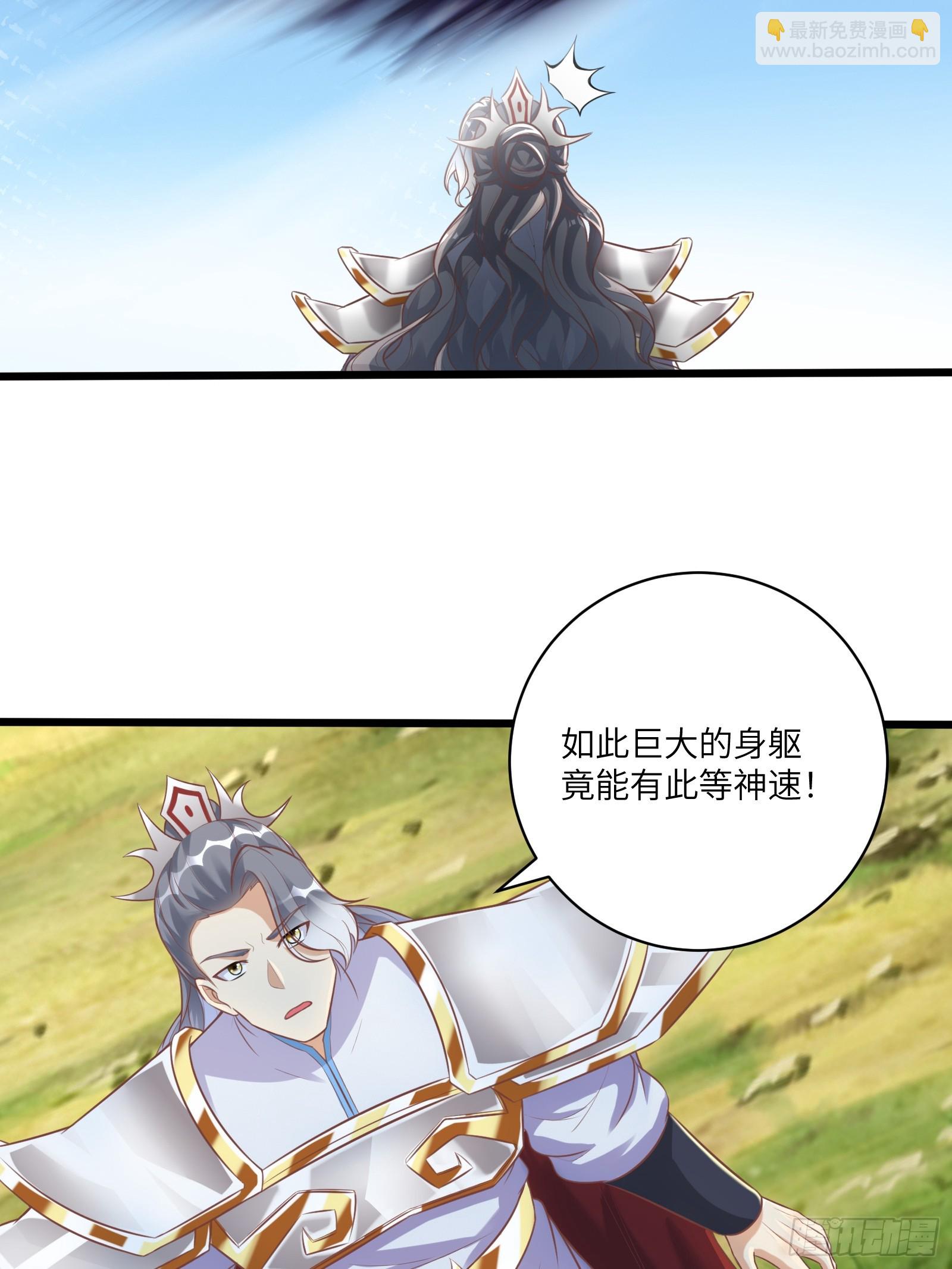 第239话 略施小计3