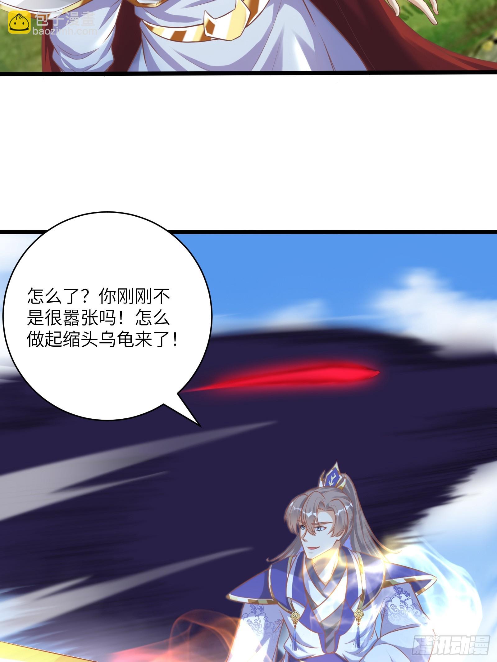 第239话 略施小计4