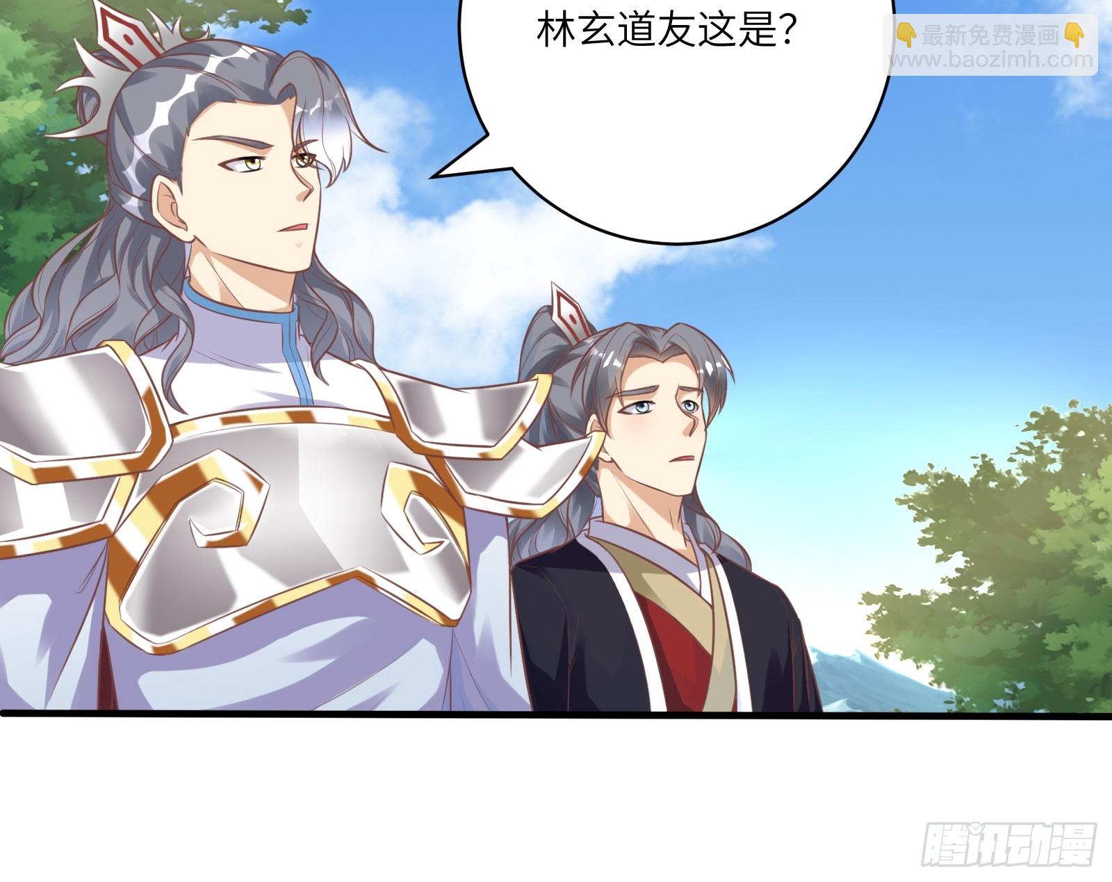 第239话 略施小计9