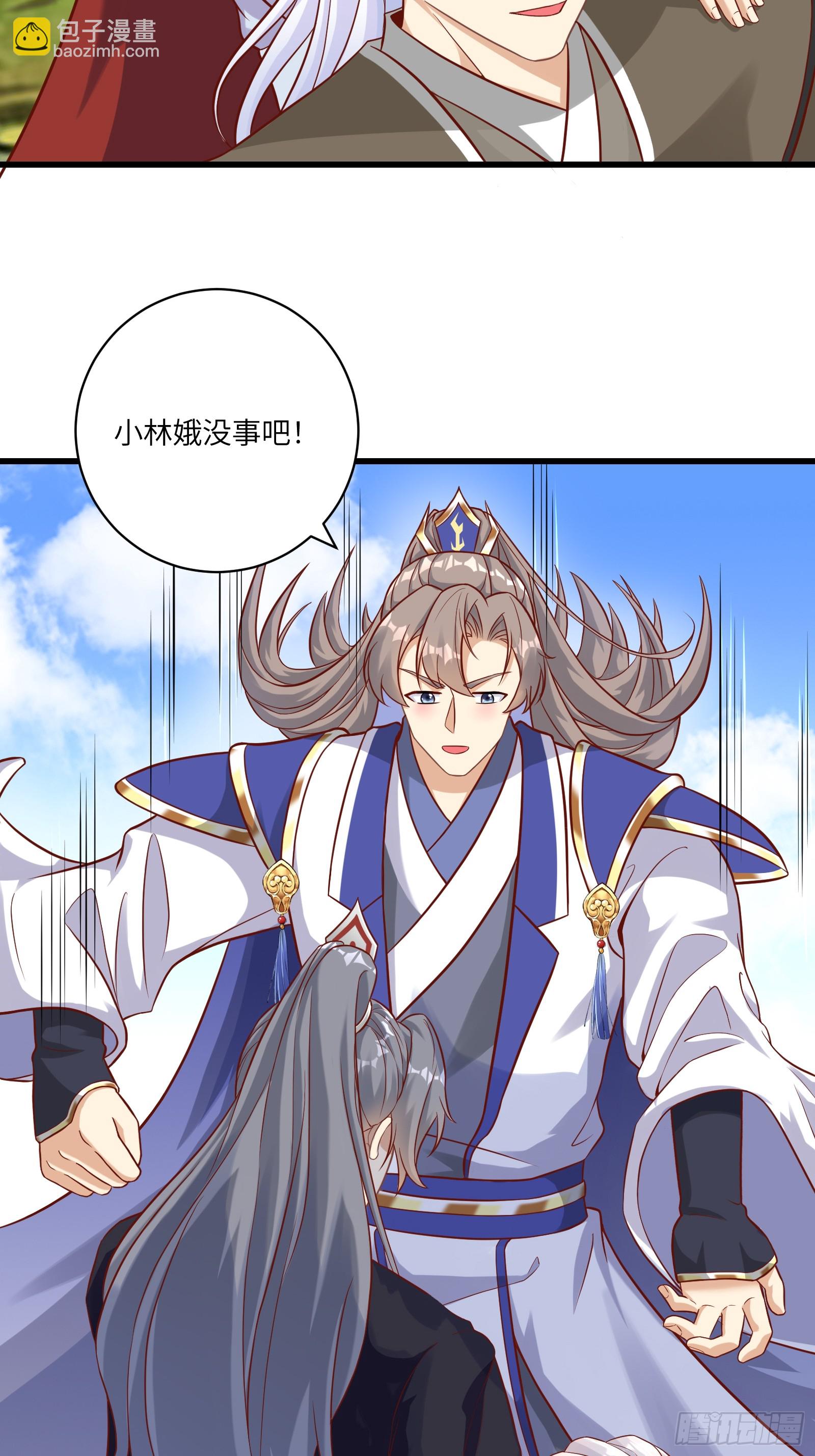 第240话 弟子不必不如师6