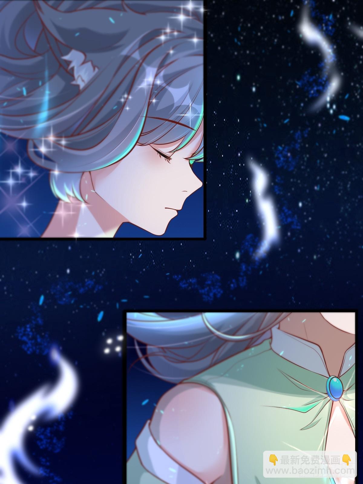 第241话 去往新世界12