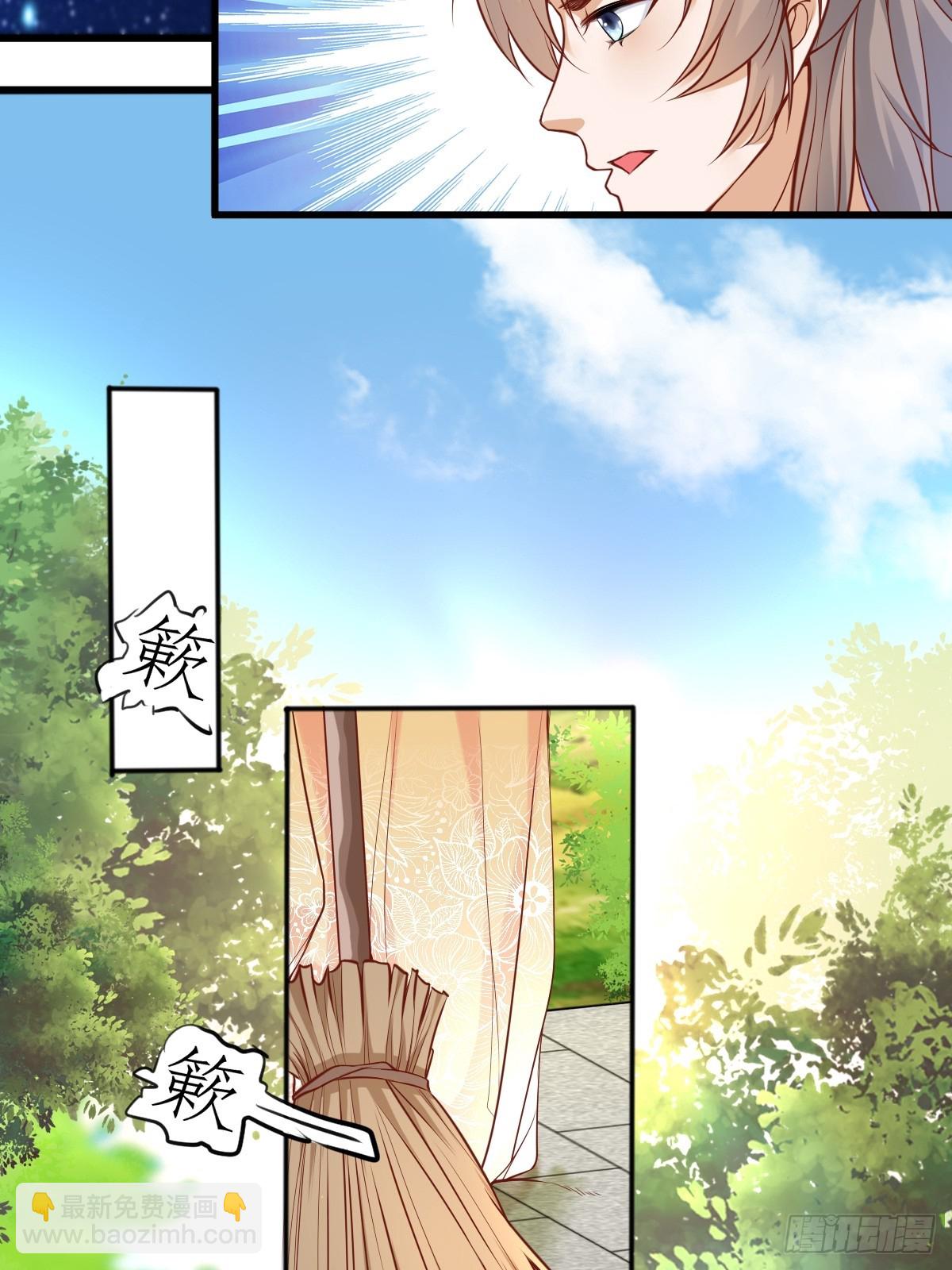 第241话 去往新世界16