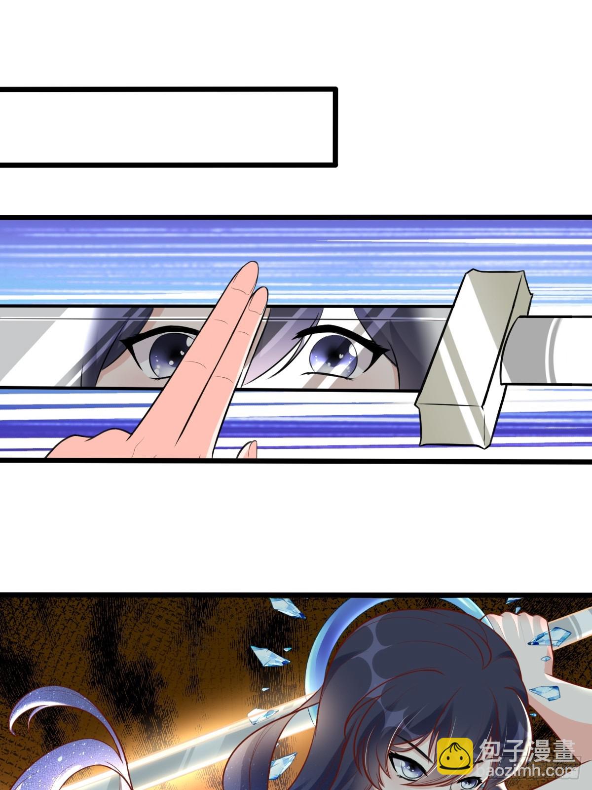第241话 去往新世界22