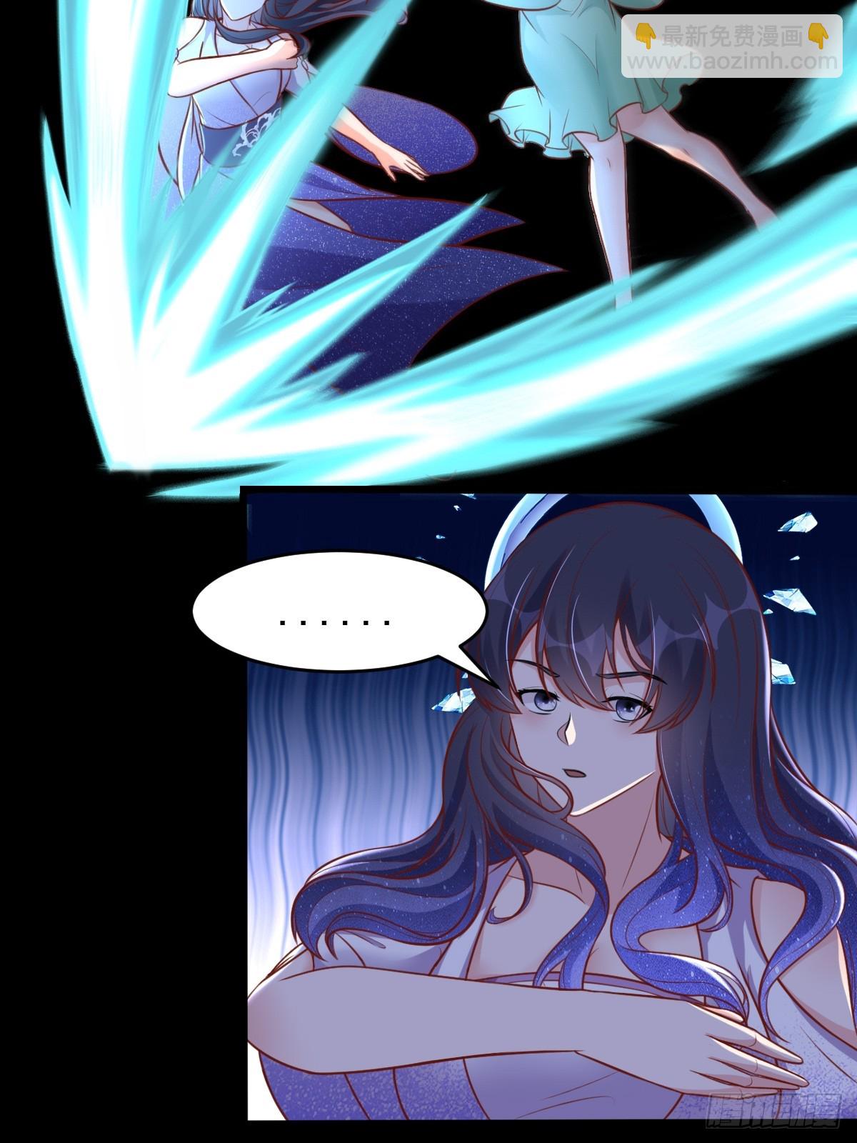 第241话 去往新世界29