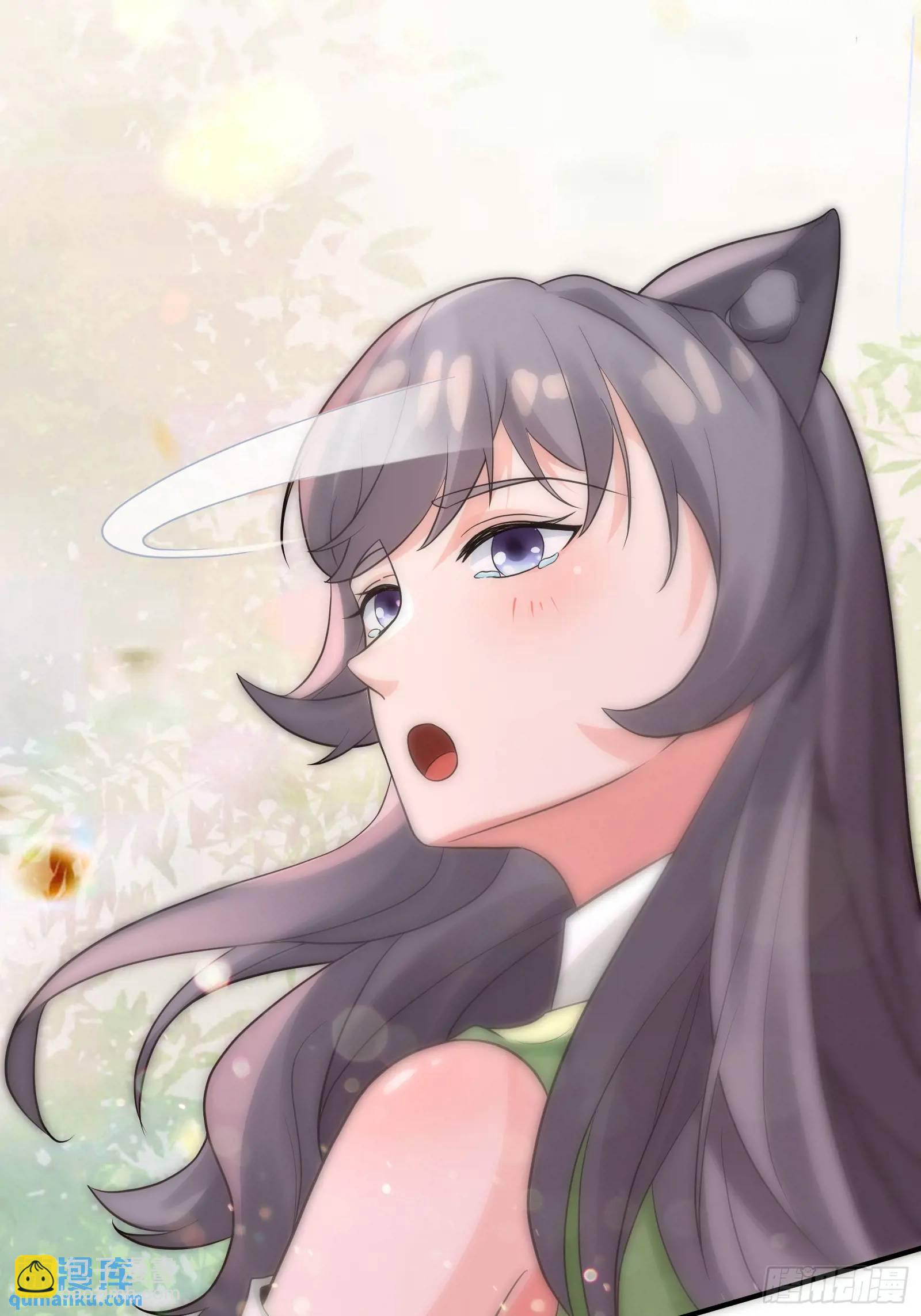 第243话 牛刀小试20