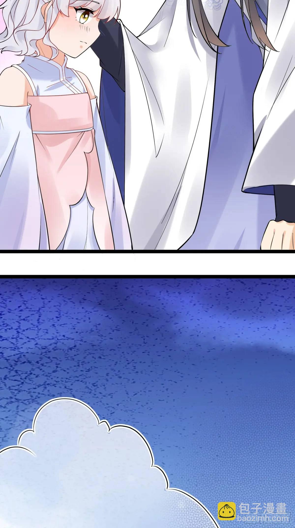 第244话 你出手我动嘴8