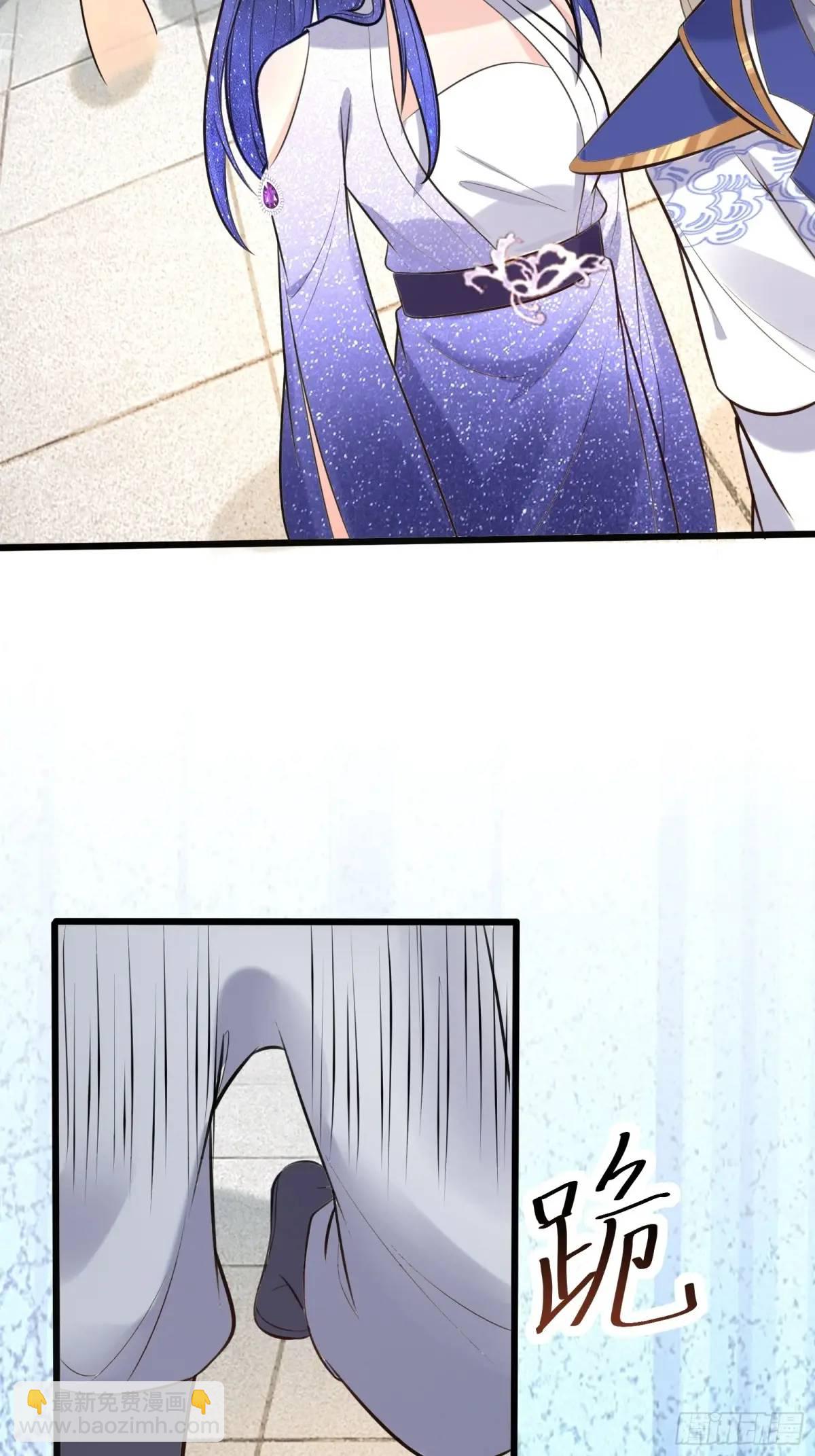 第245话 不肖子孙28