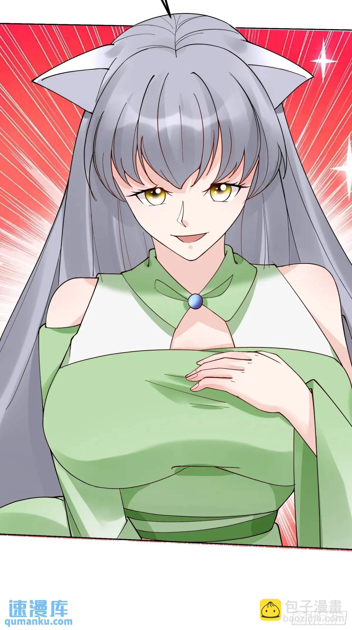 第245话 不肖子孙9