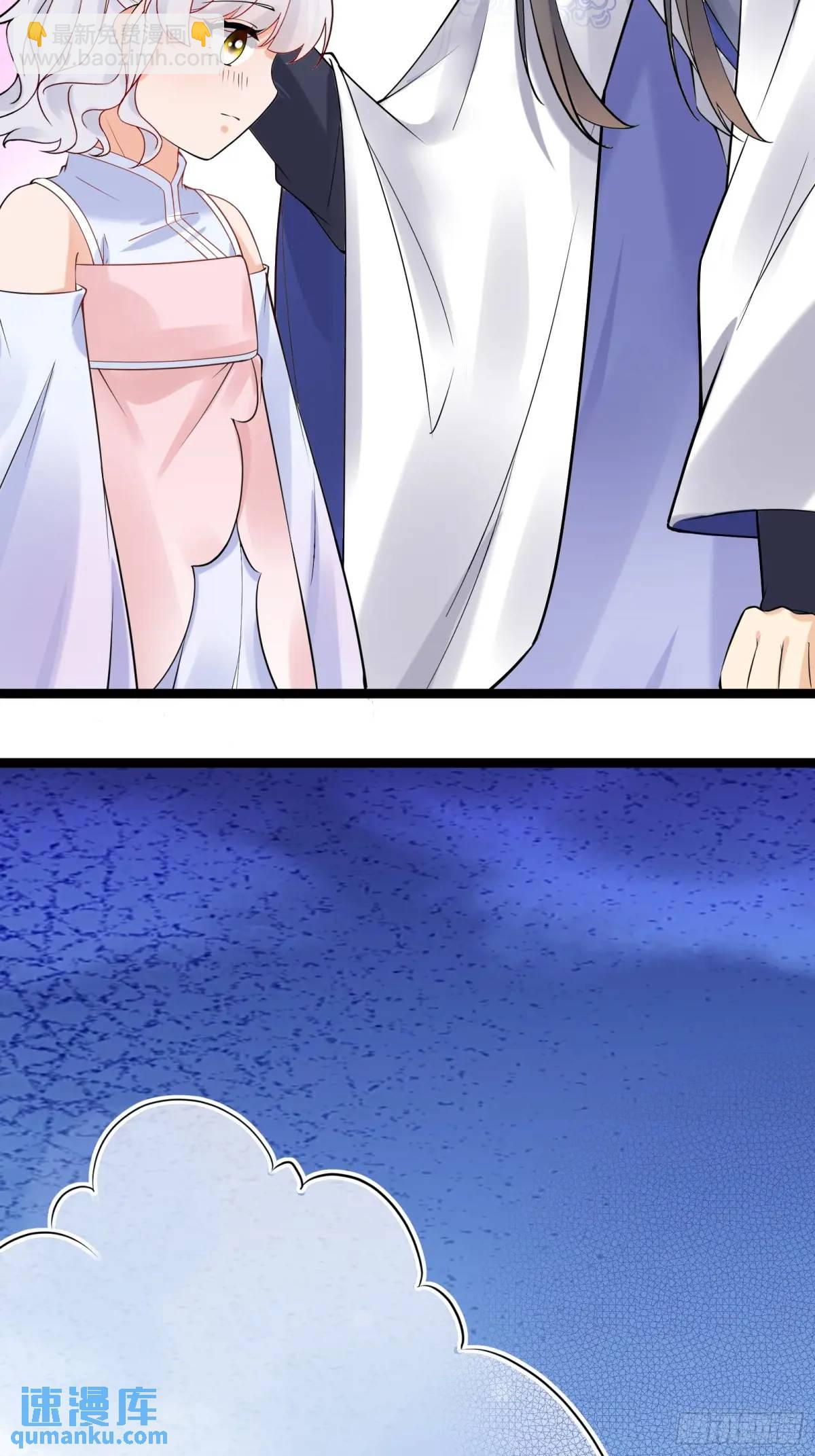 第246话 你出手我动嘴8