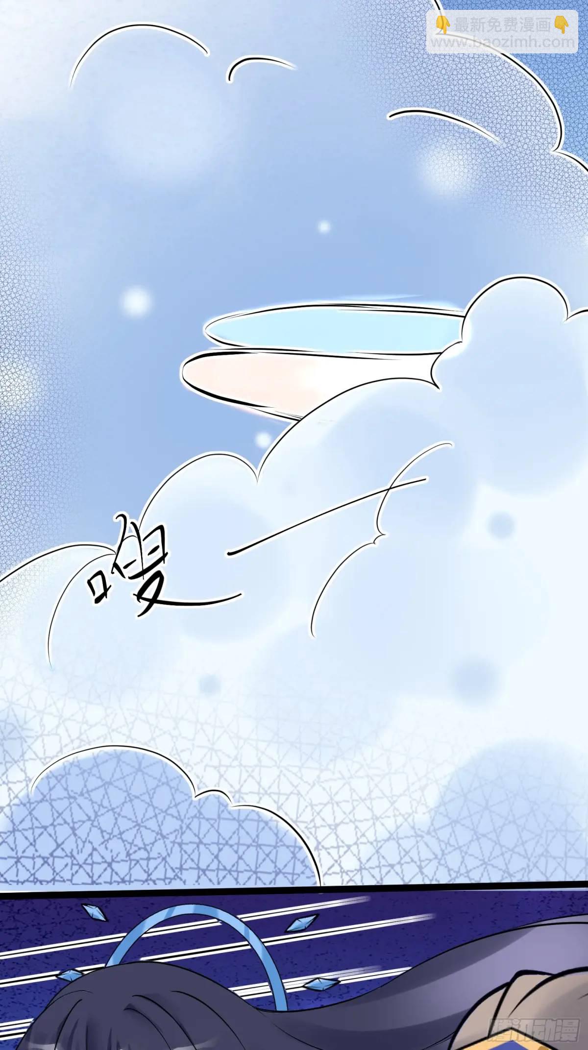 第246话 你出手我动嘴9