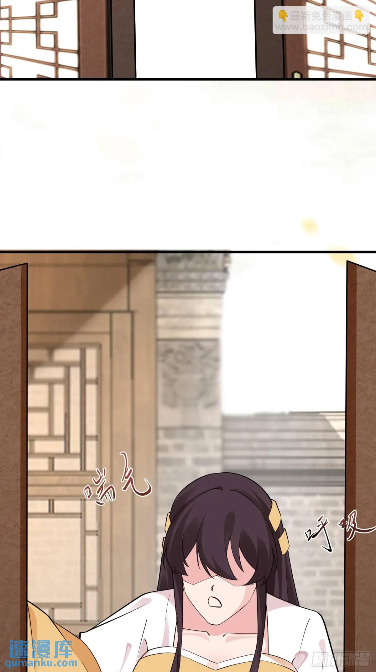 第247话 陨落了17
