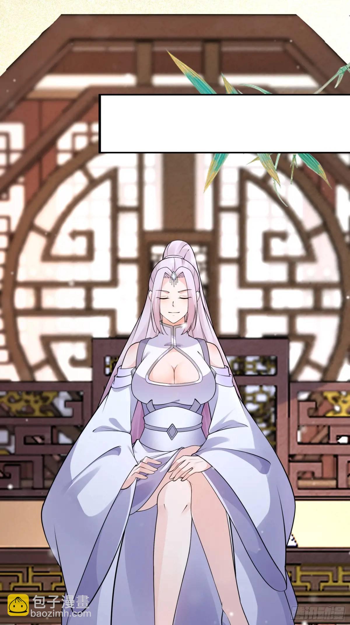 第247话 陨落了2
