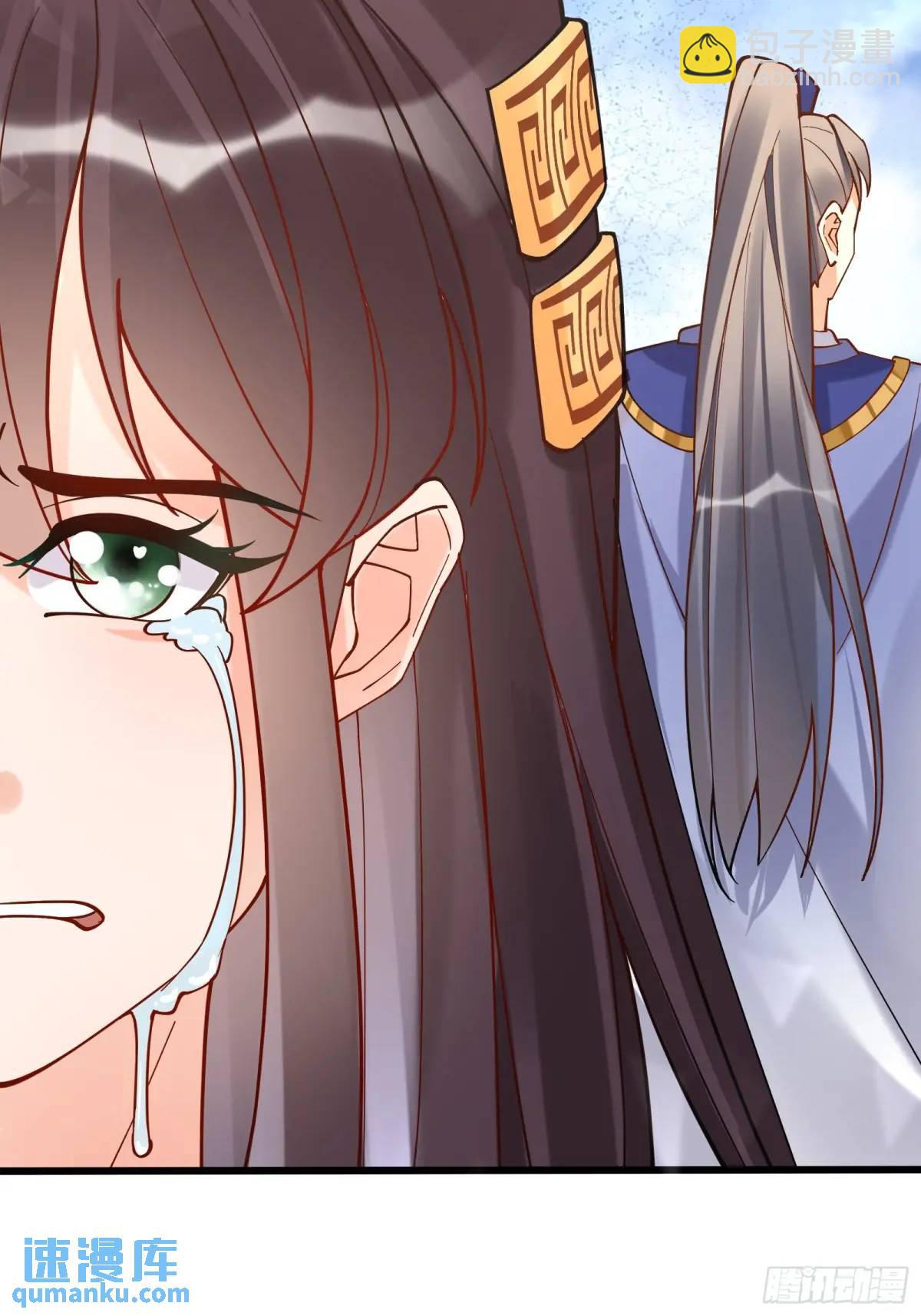 第247话 陨落了39