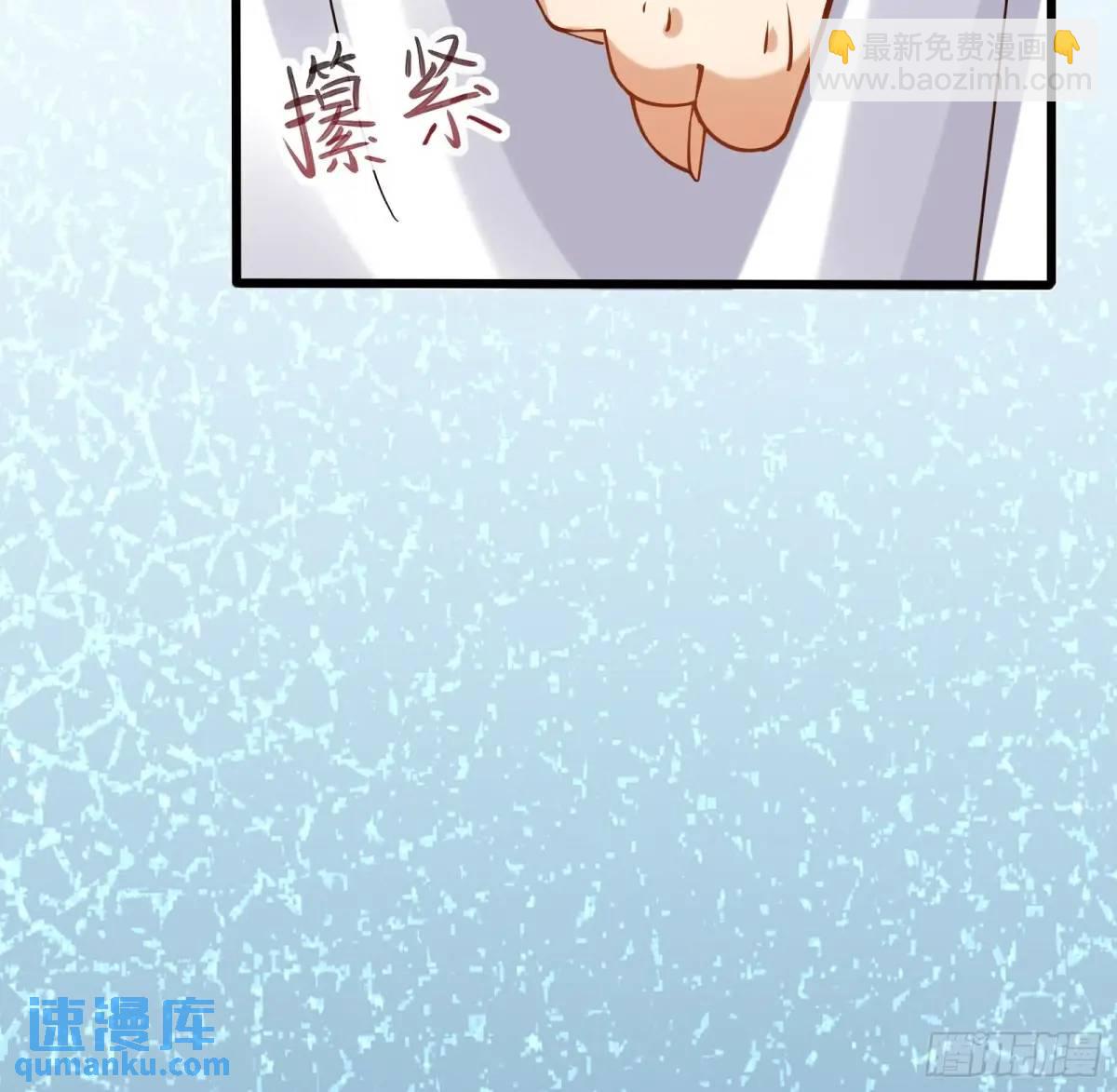 第247话 陨落了42