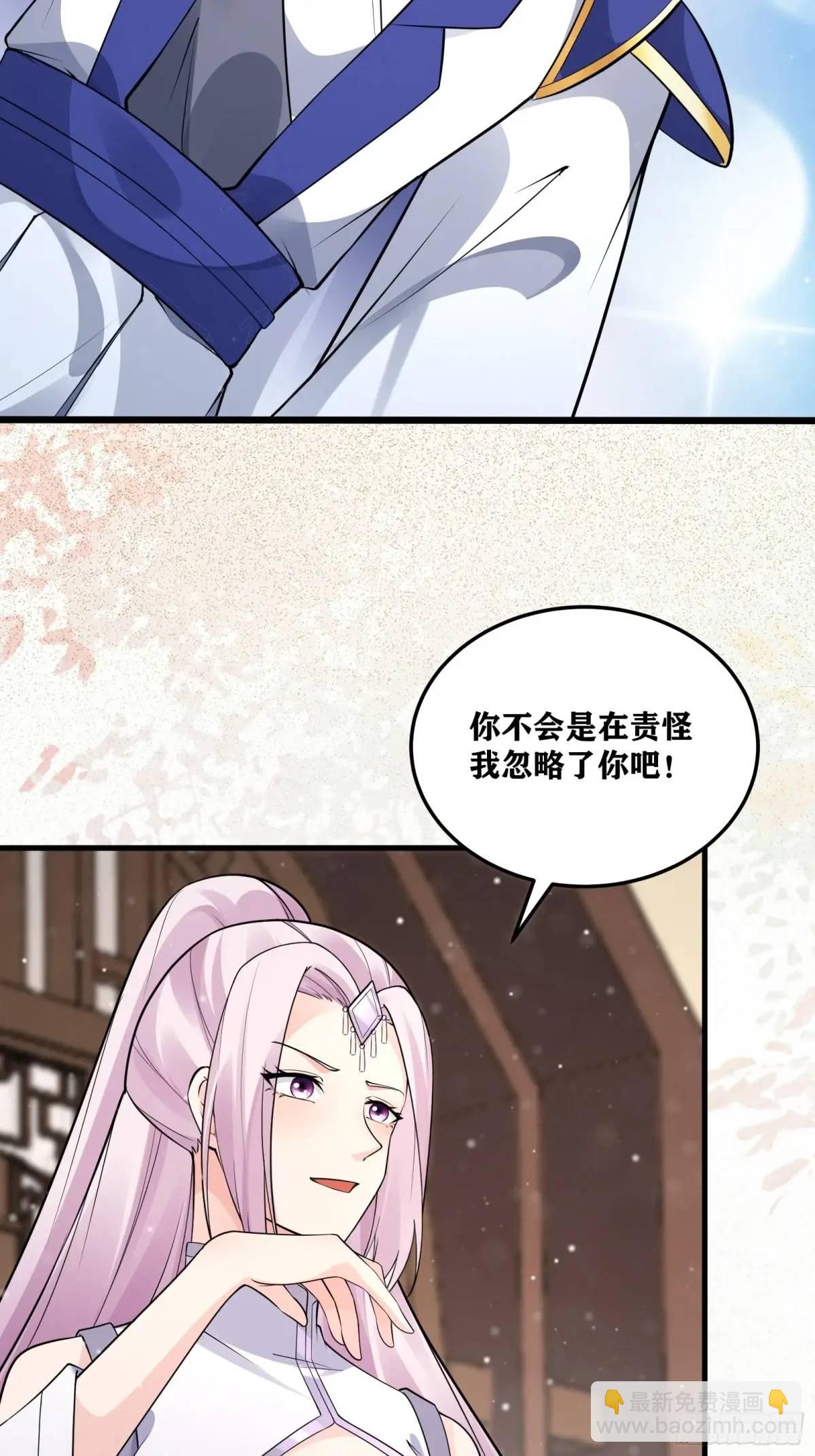 第247话 陨落了6