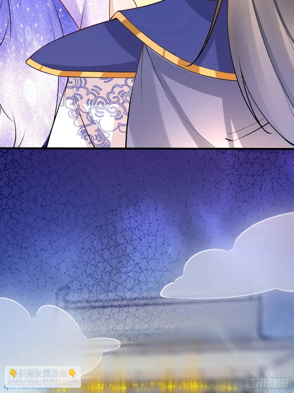 第248话 到不了的仙宫12