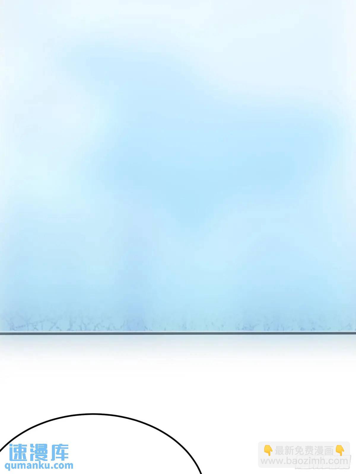 第248话 到不了的仙宫14
