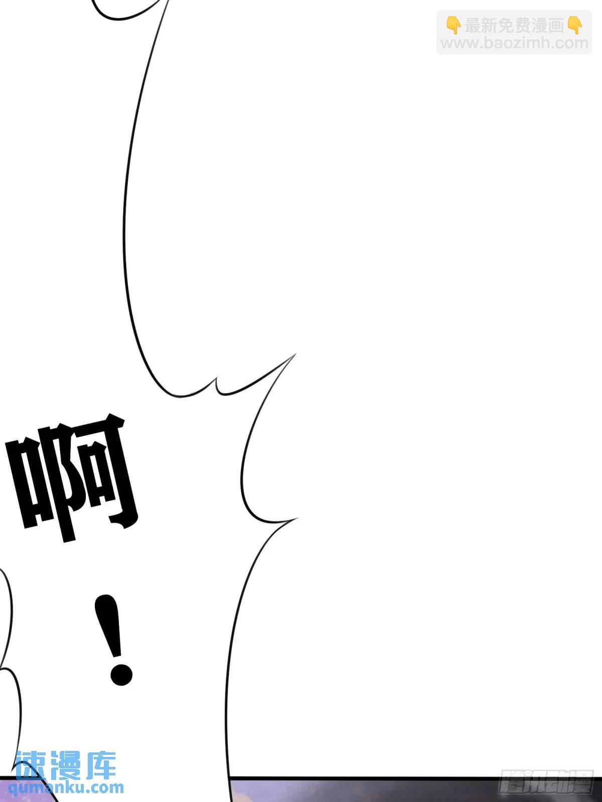 第248话 到不了的仙宫32