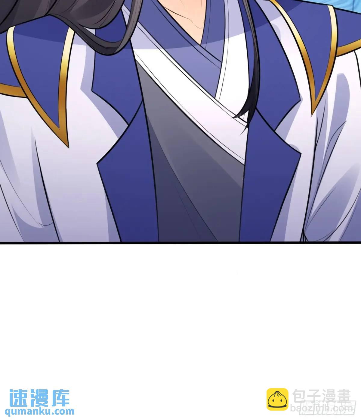 第248话 到不了的仙宫38
