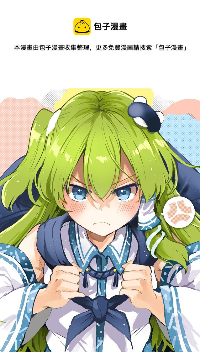 第1.1话0