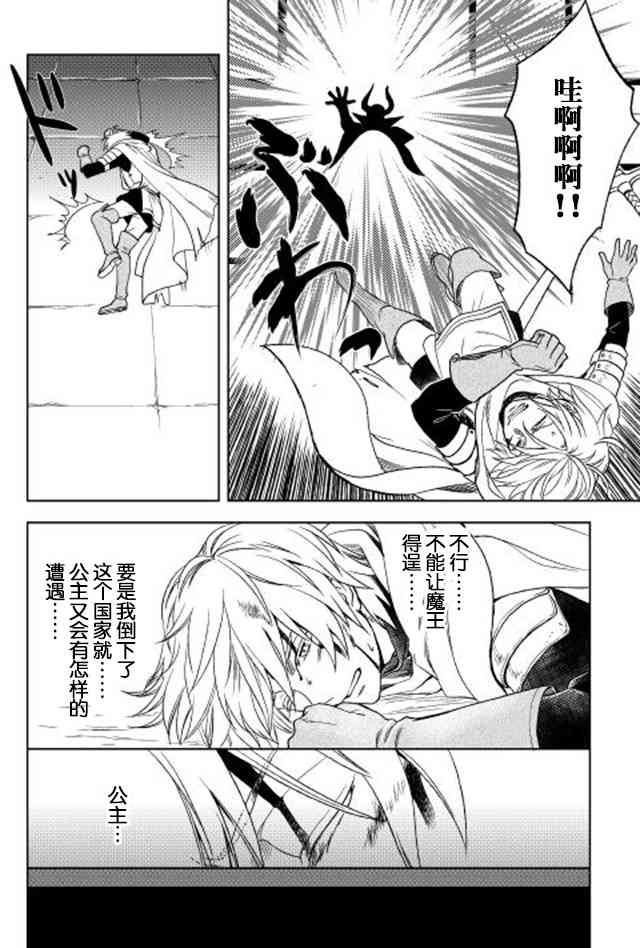 10话1