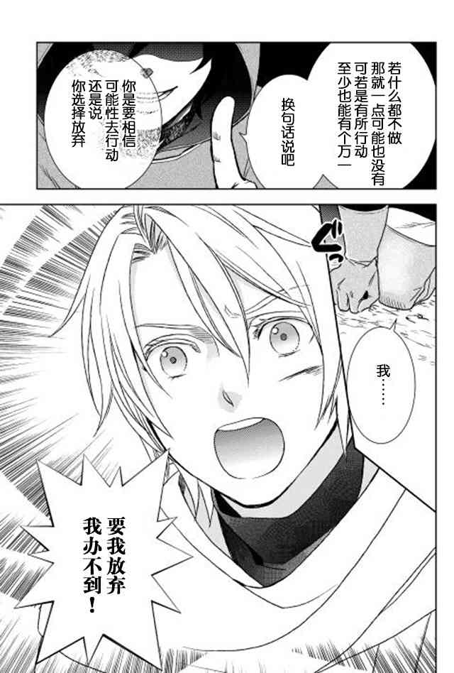 10话8