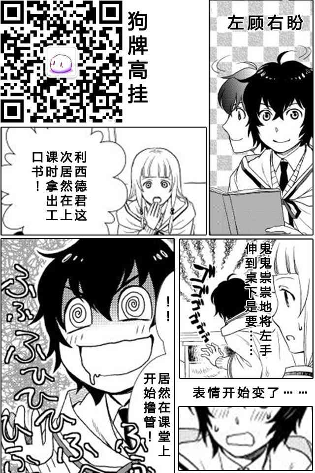 11话34